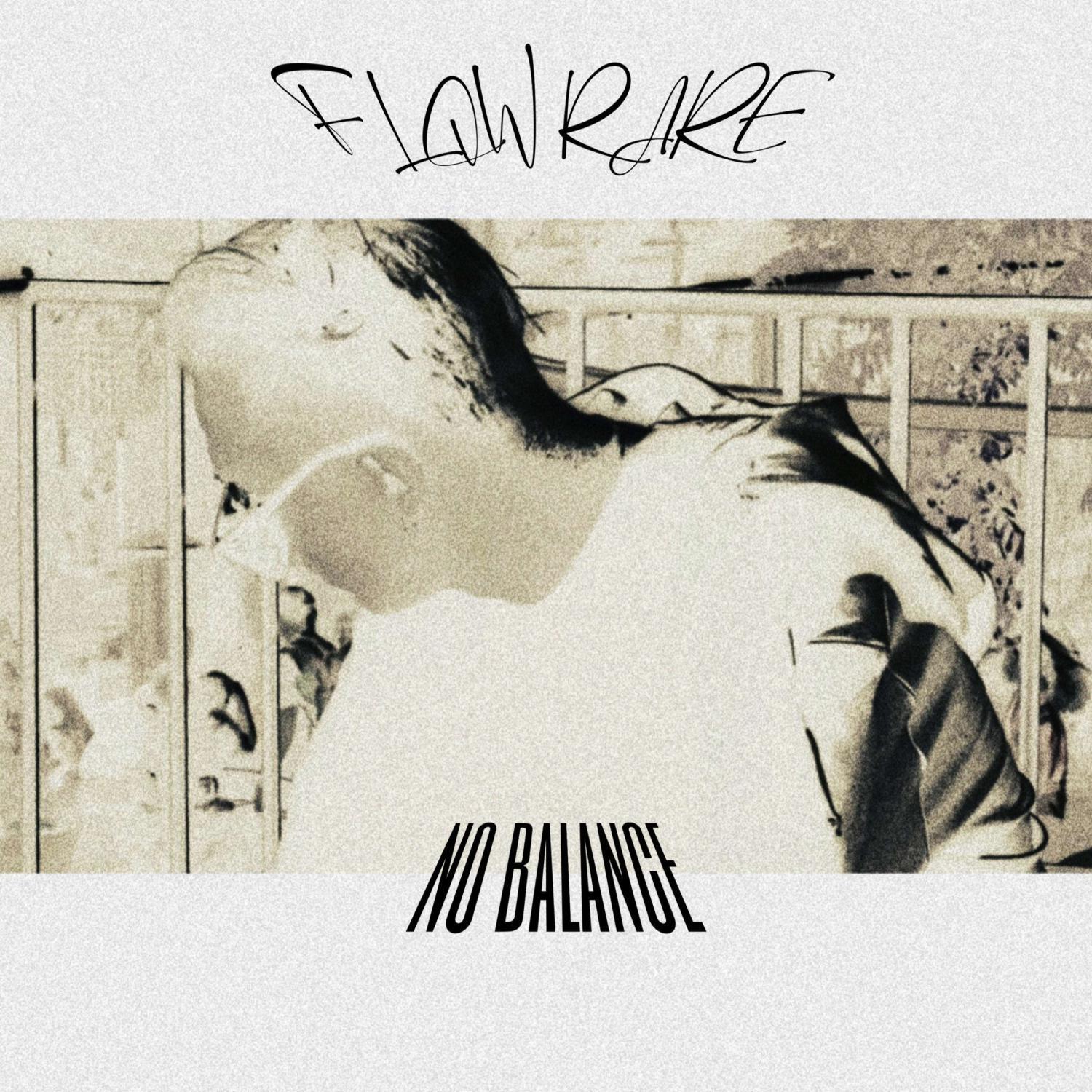 Релиз No Balance