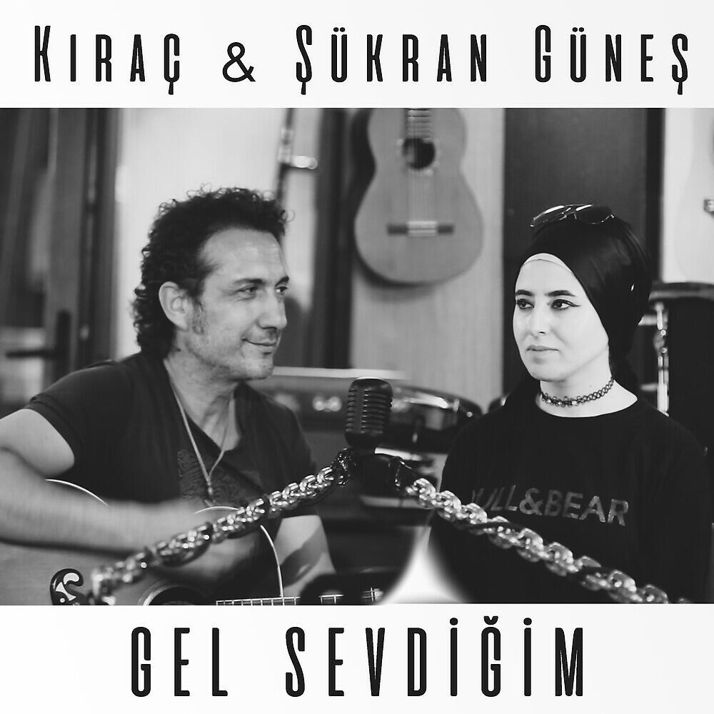 Релиз Gel Sevdiğim