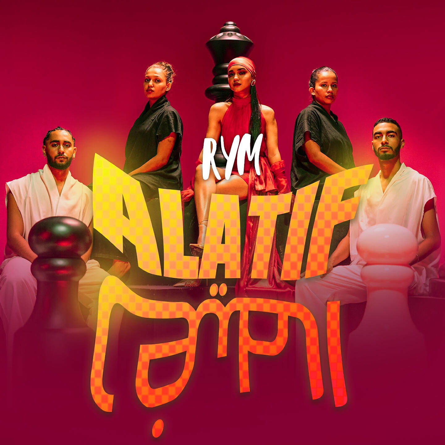 Релиз Alatif