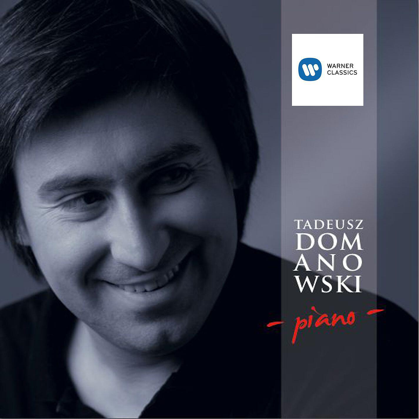 Релиз Piano