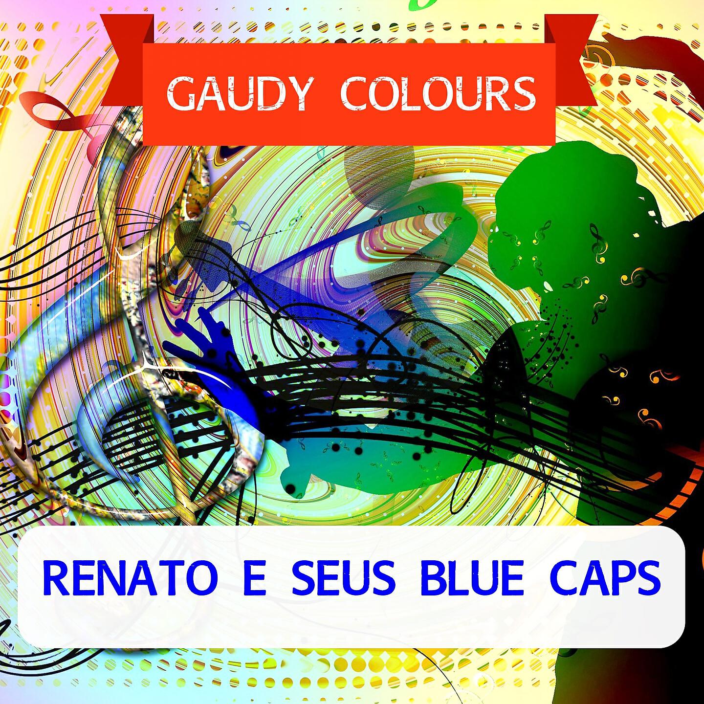 Релиз Gaudy Colours