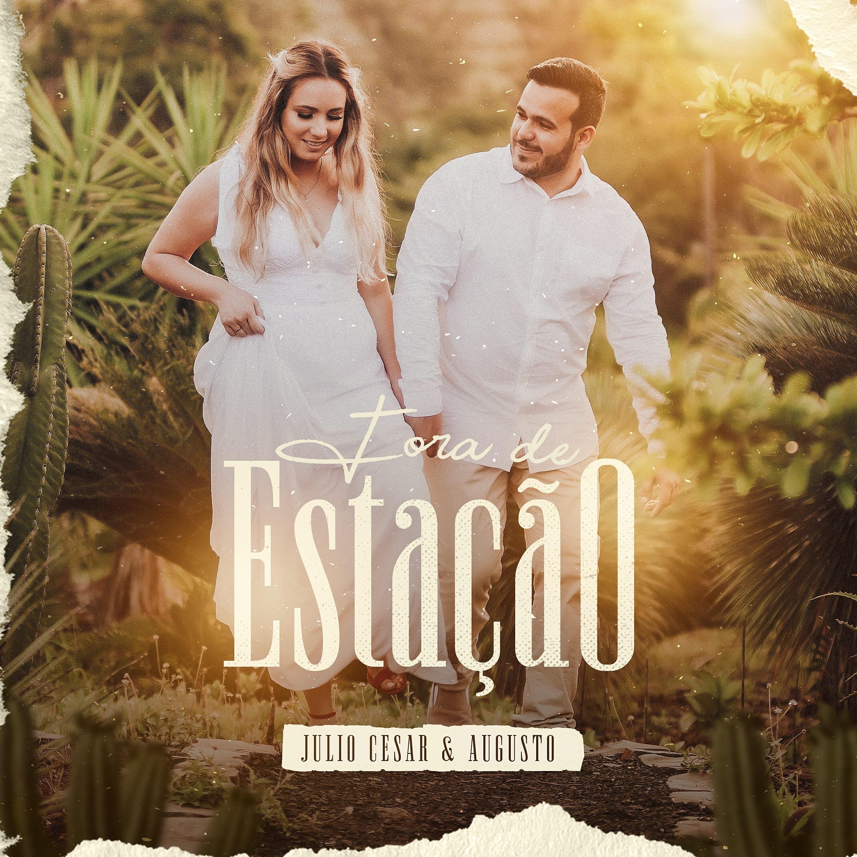 Релиз Fora de Estação