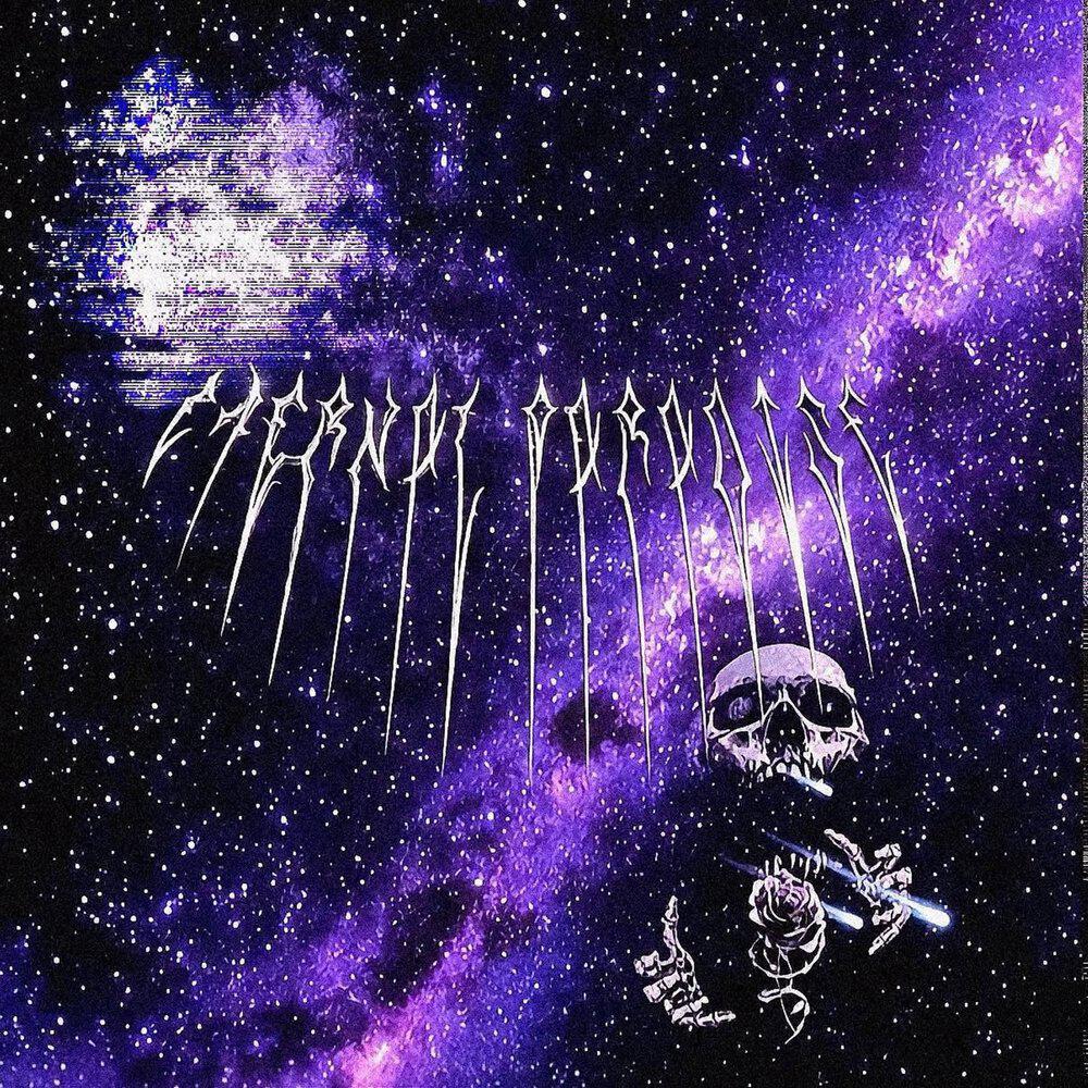 Релиз ETERNAL PARADISE