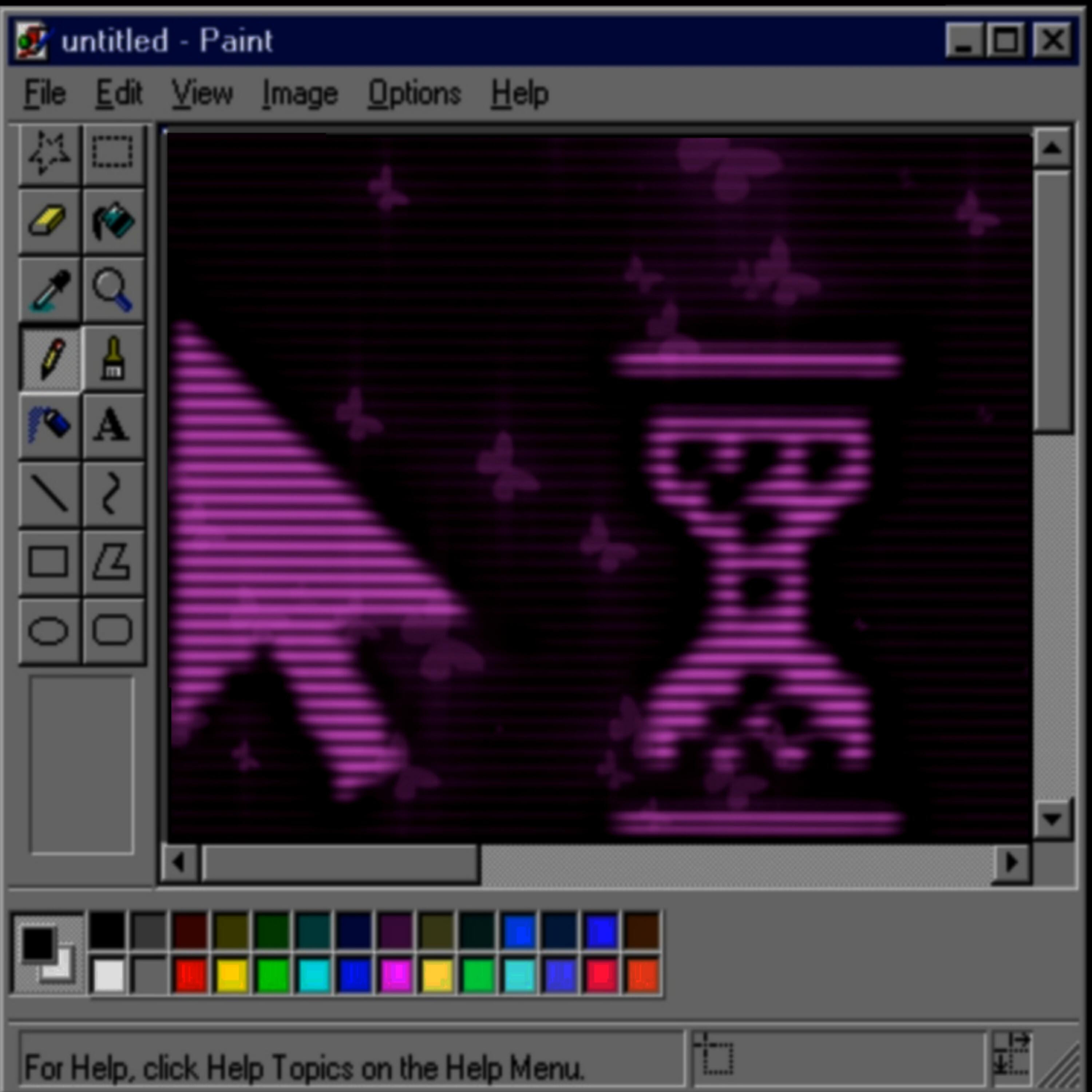 Релиз Uramix