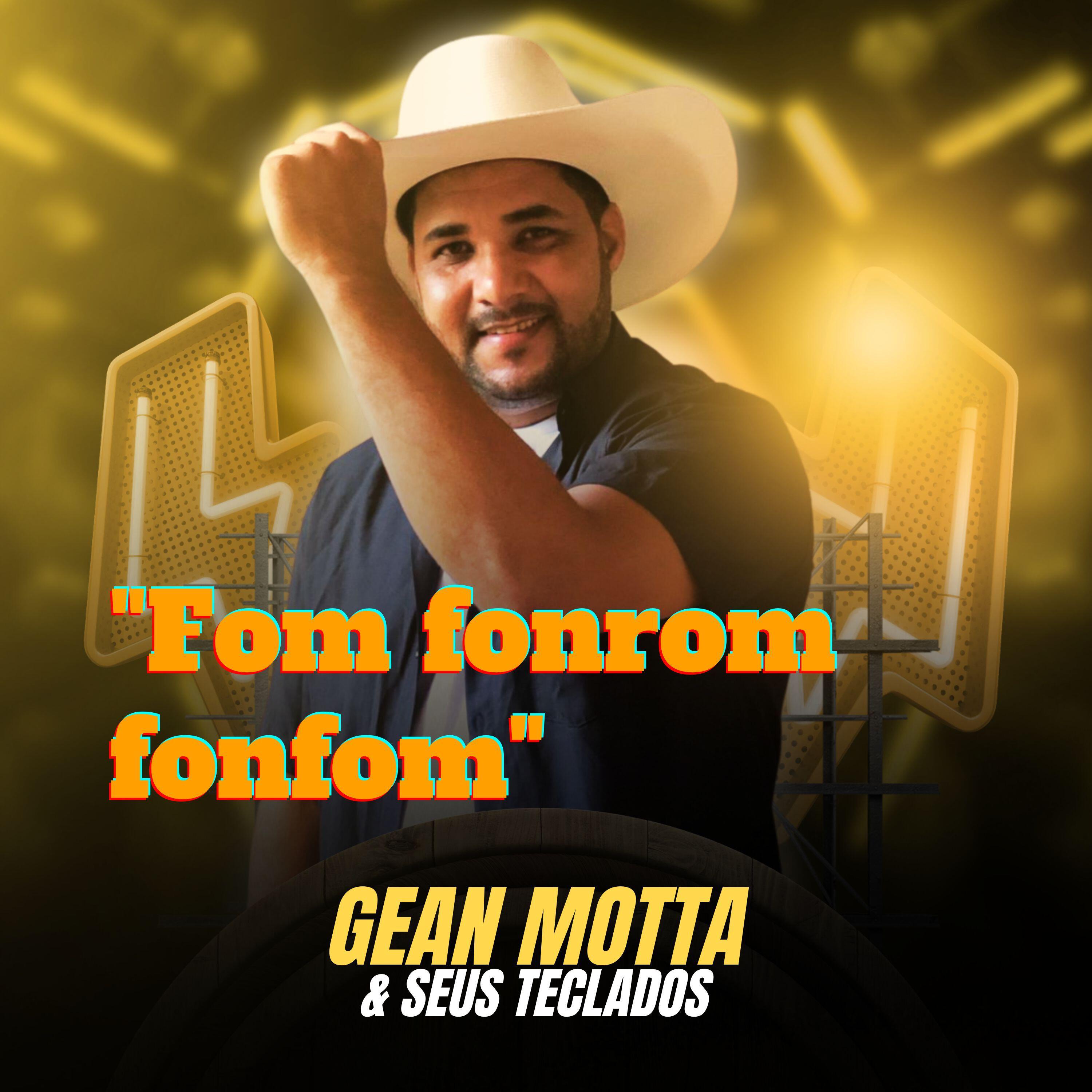 Релиз Fom Foron Fom Fom