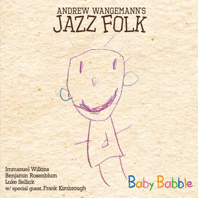 Релиз Baby Babble