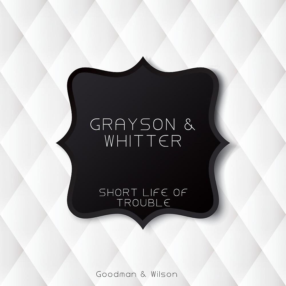 Релиз Short Life of Trouble