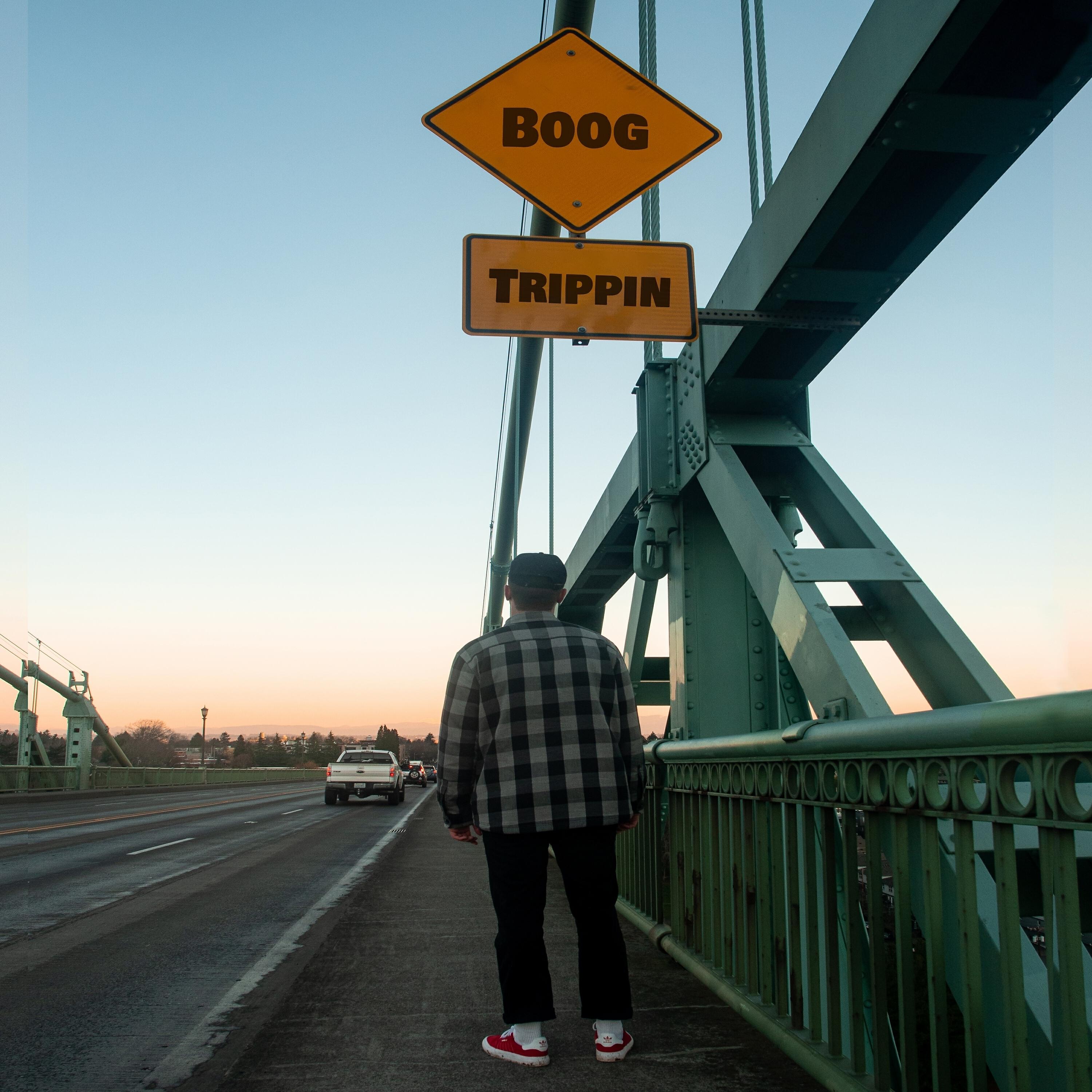 Релиз Trippin