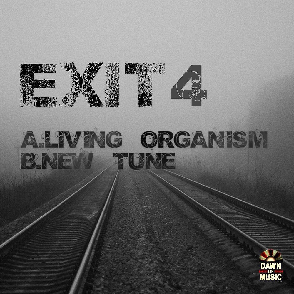 Релиз New Organism
