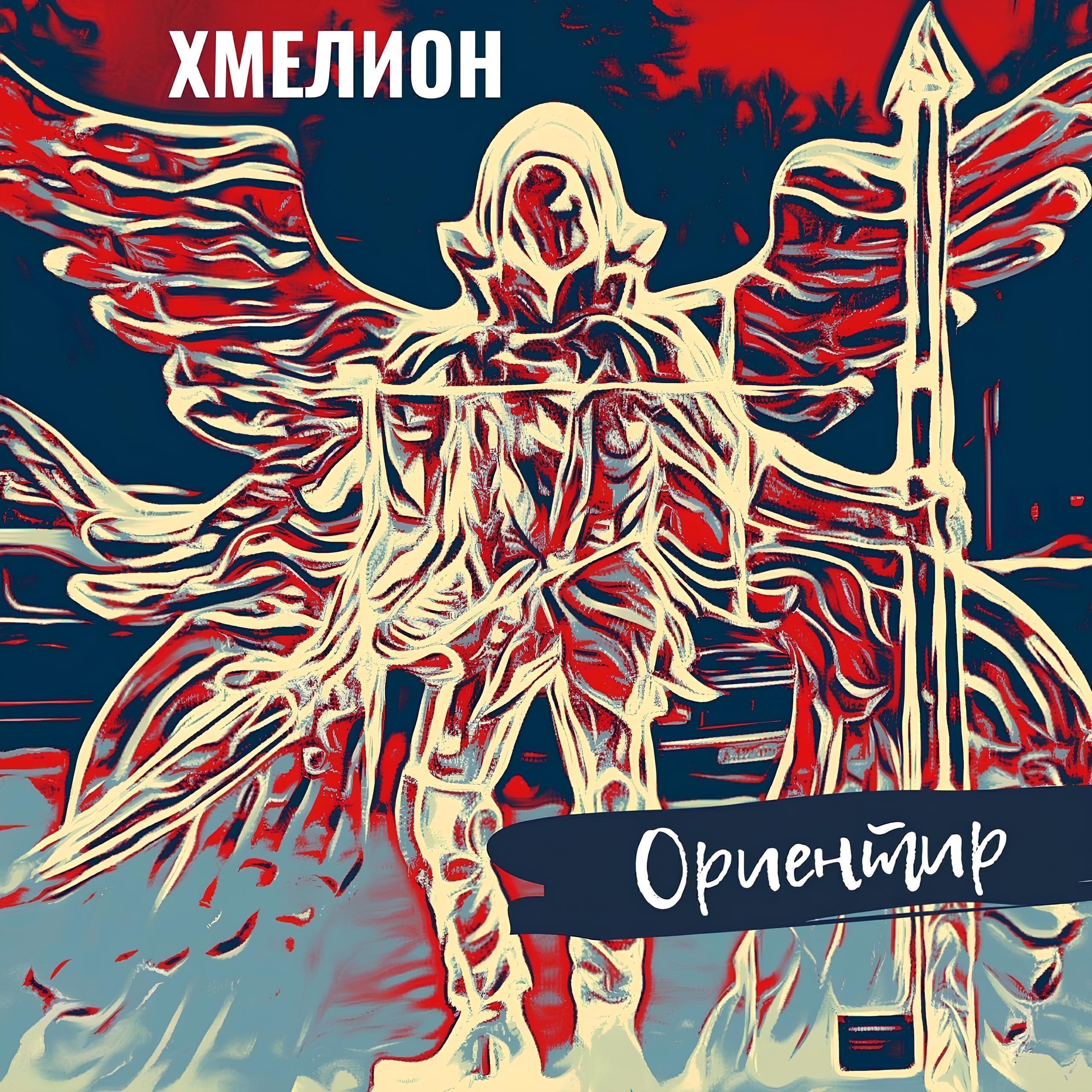 Антон Ширяев