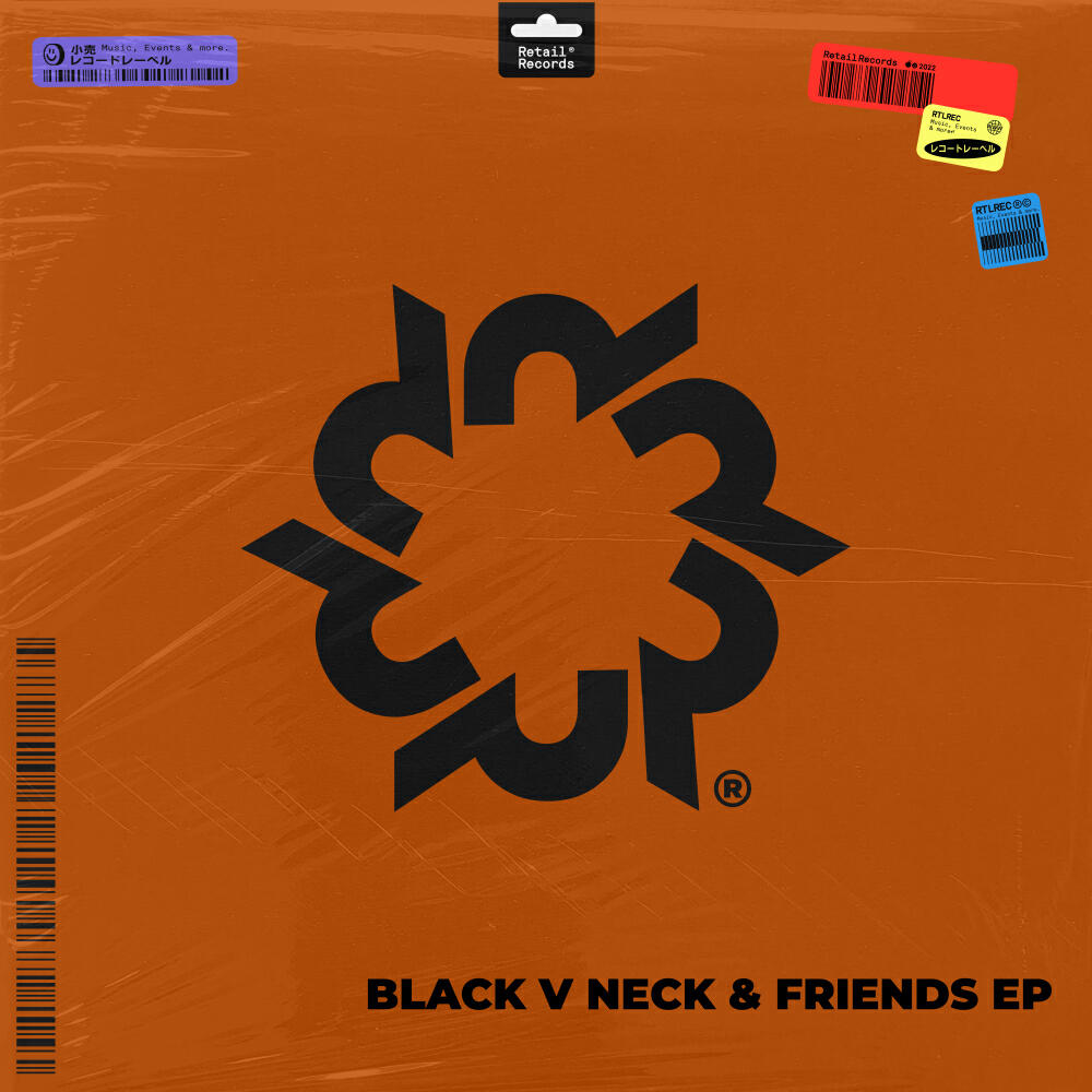 Релиз Black V Neck & Friends