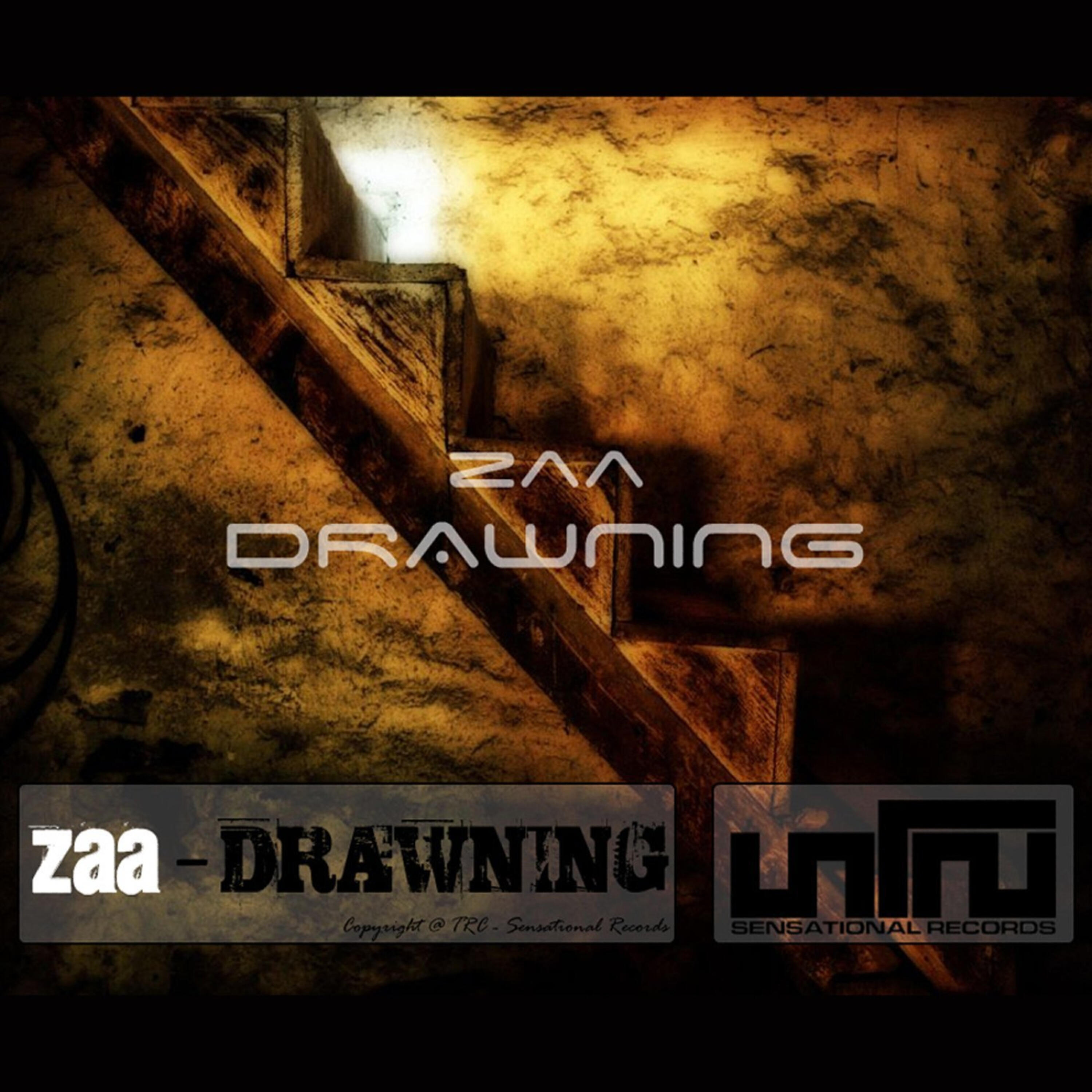 Релиз Drawning