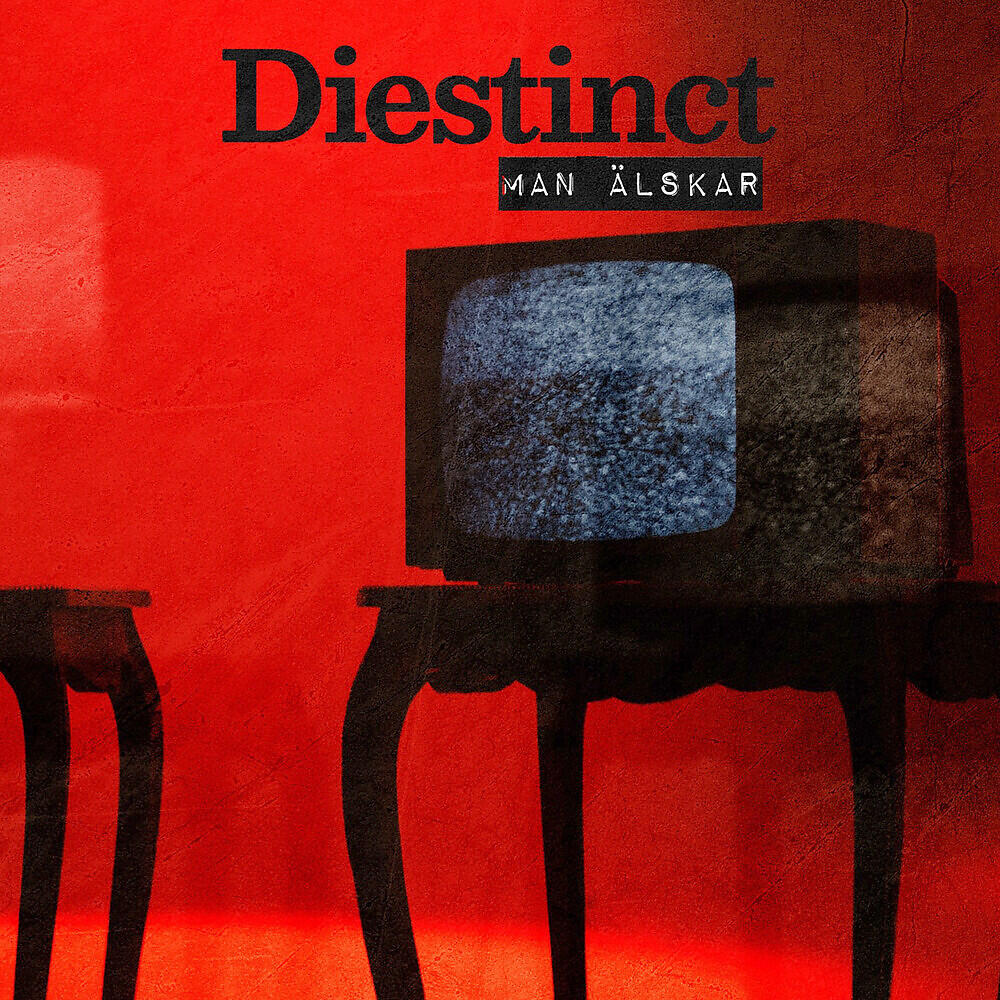 Релиз Man älskar