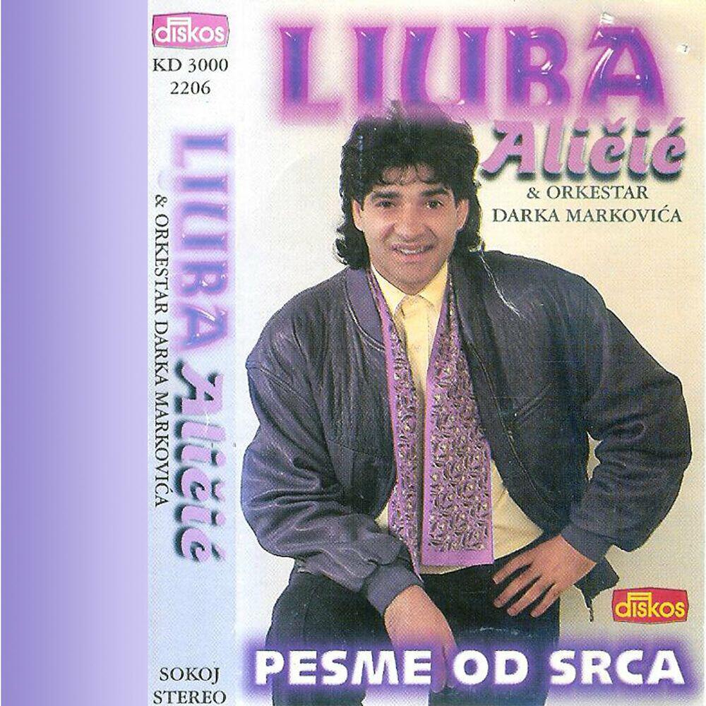 Релиз Pesme od srca