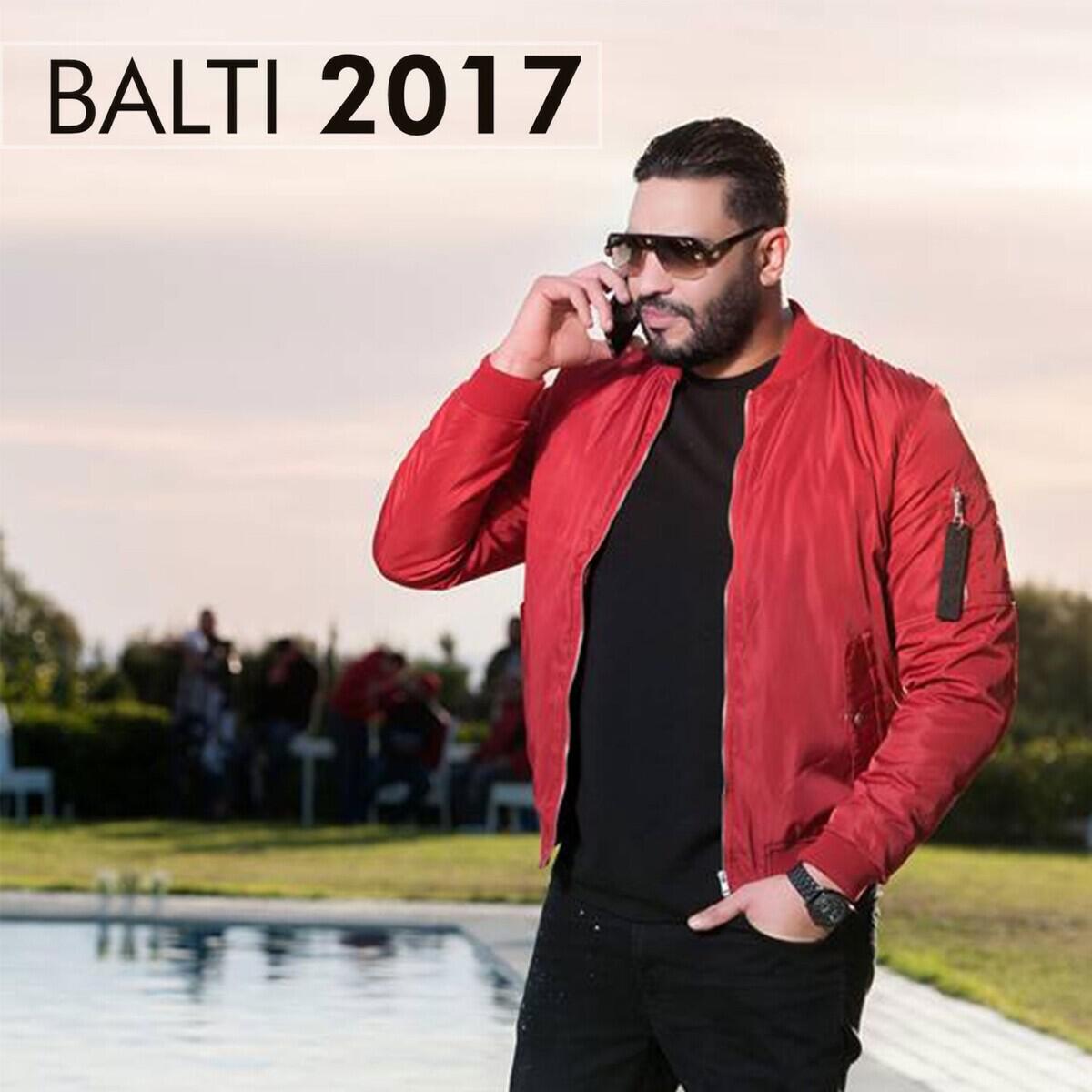 Релиз Balti 2017