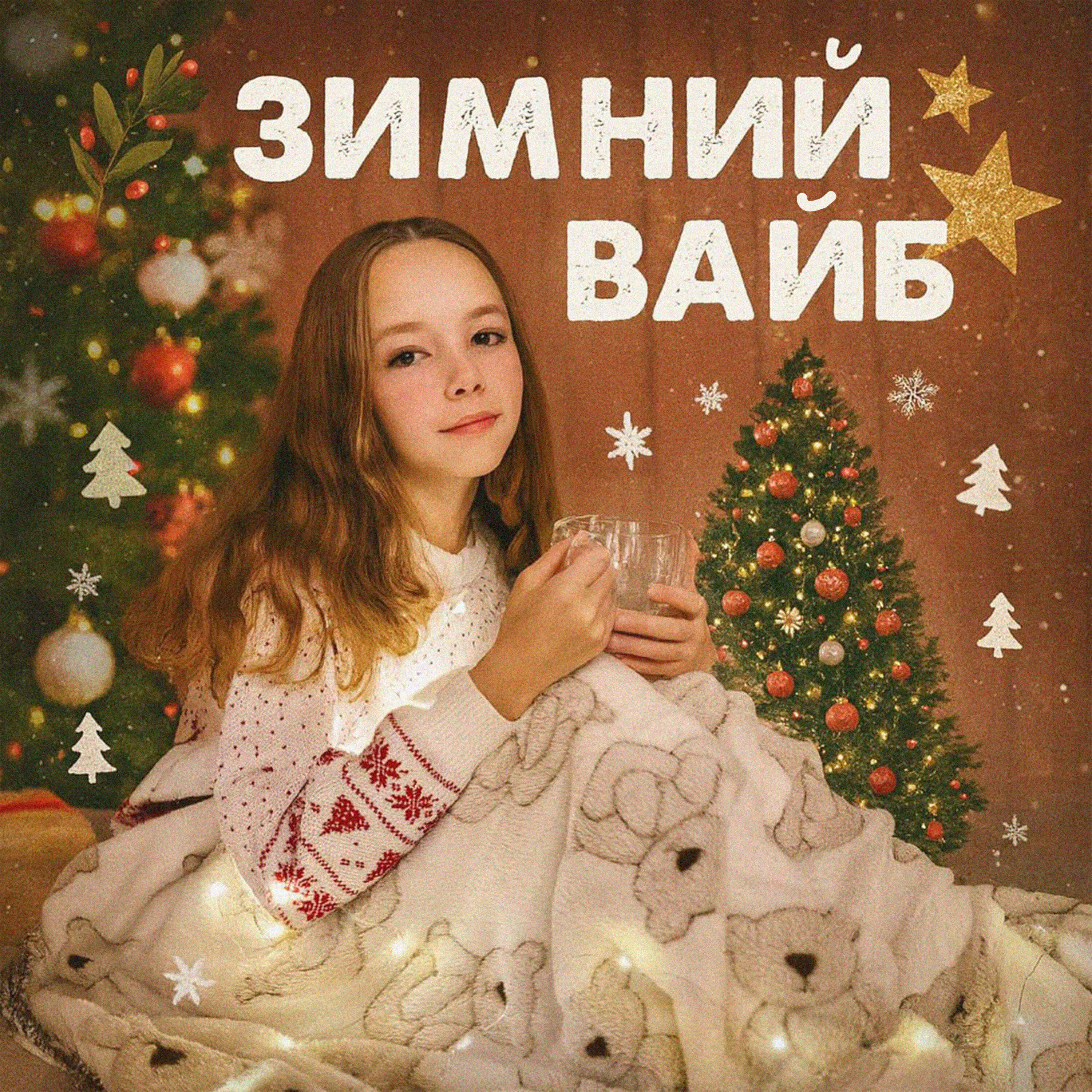 MORIЯ