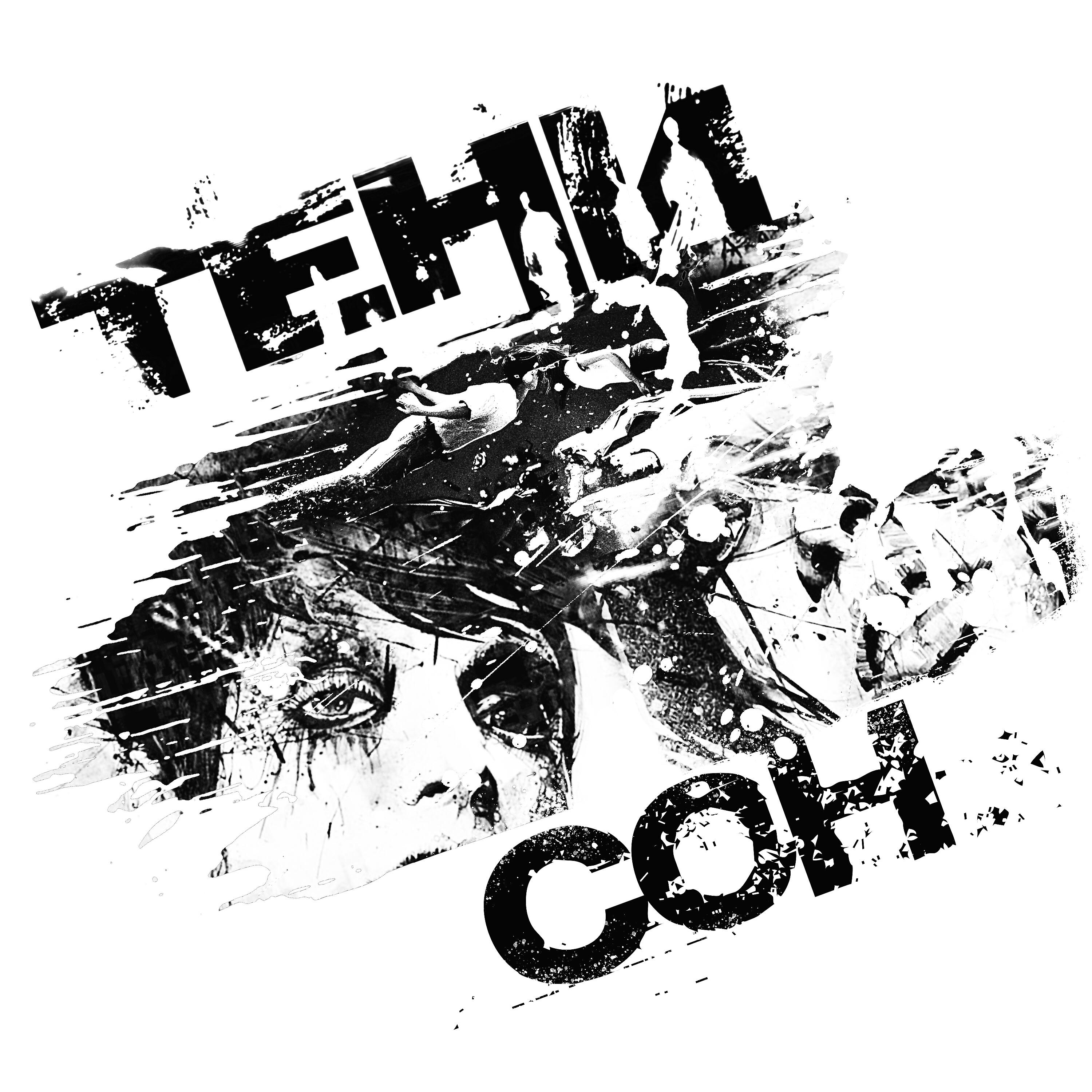 Релиз Сон