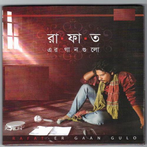 Релиз Rafat Er Gaan Gulo