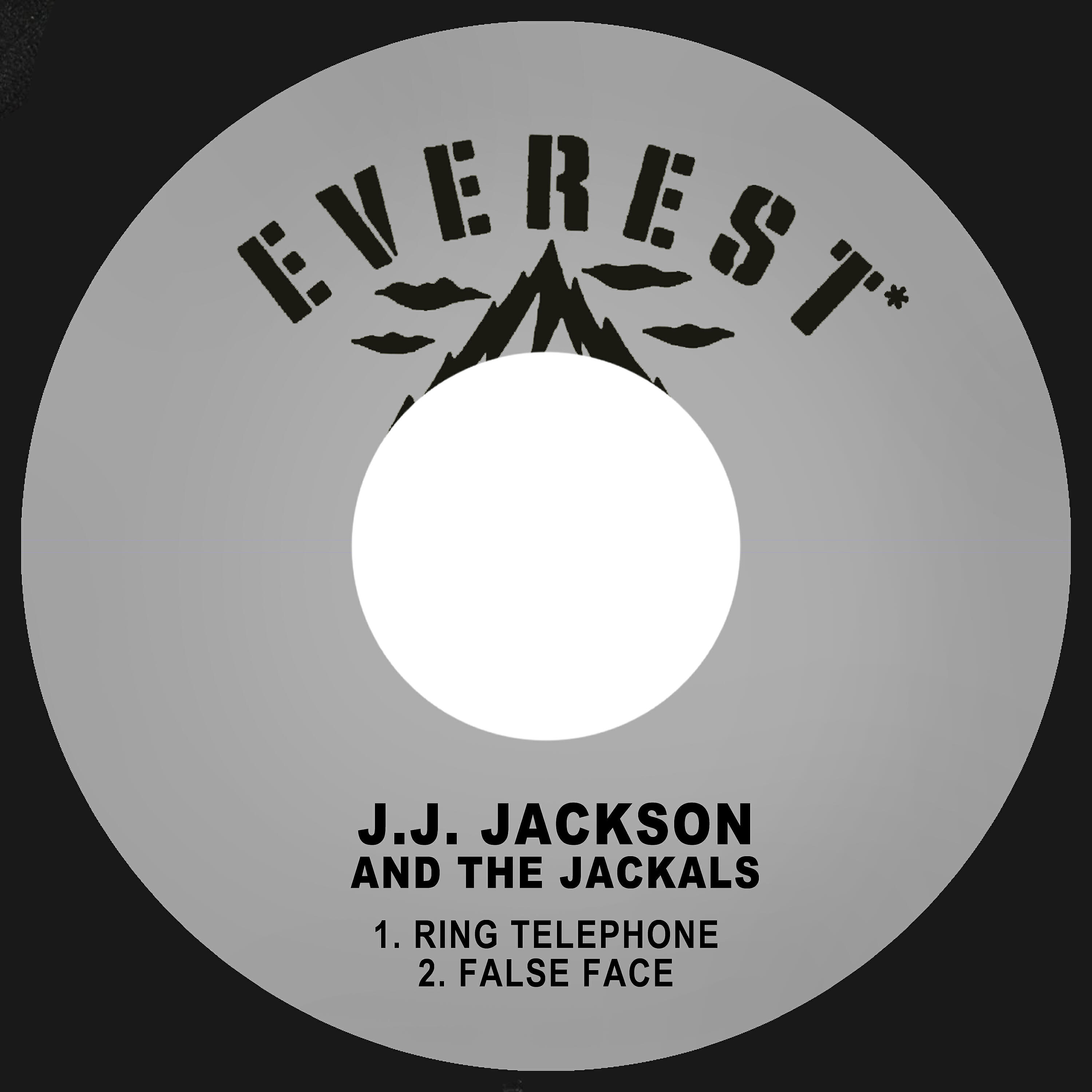 Релиз Ring Telephone / False Face