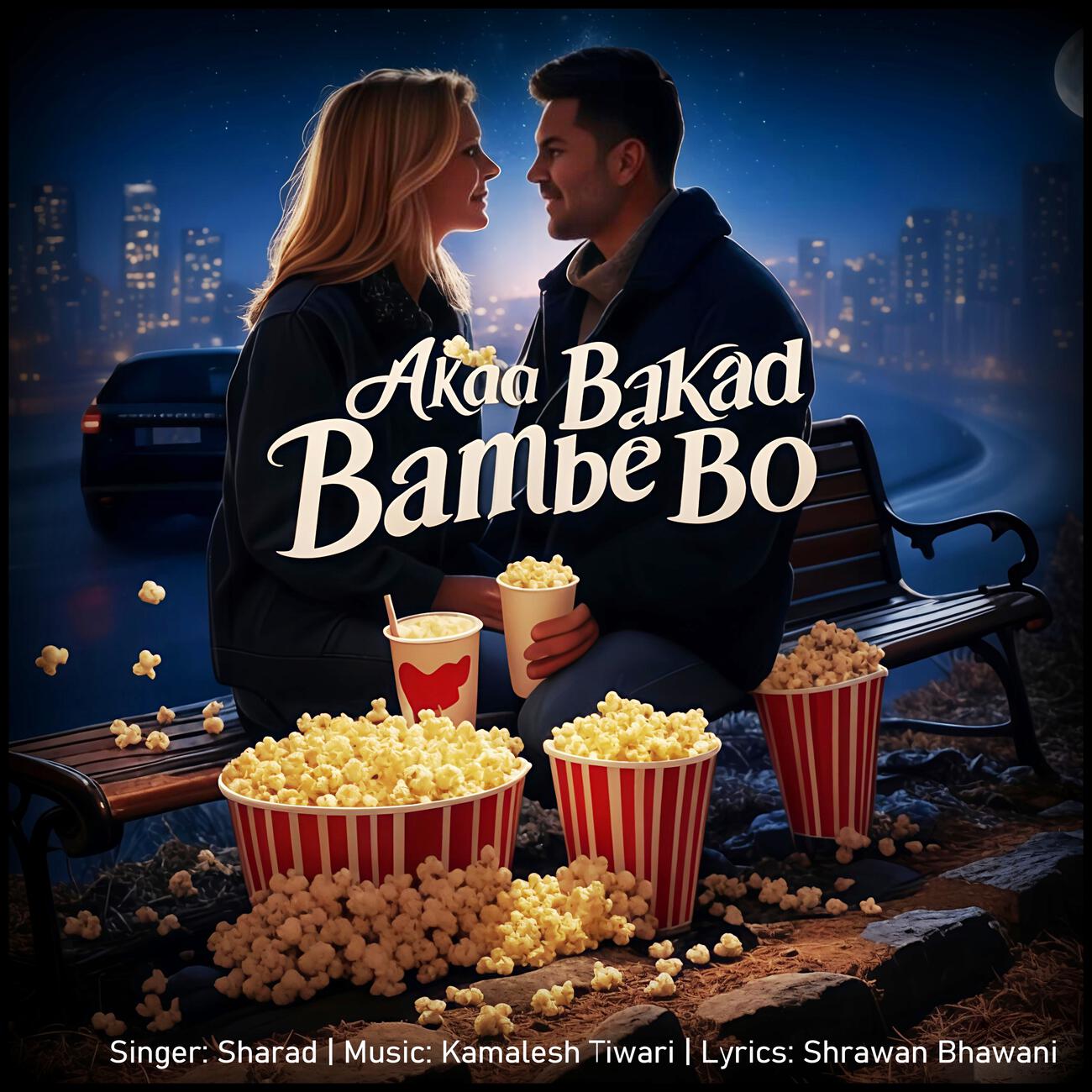 Релиз Akad Bakad Bambe Bo