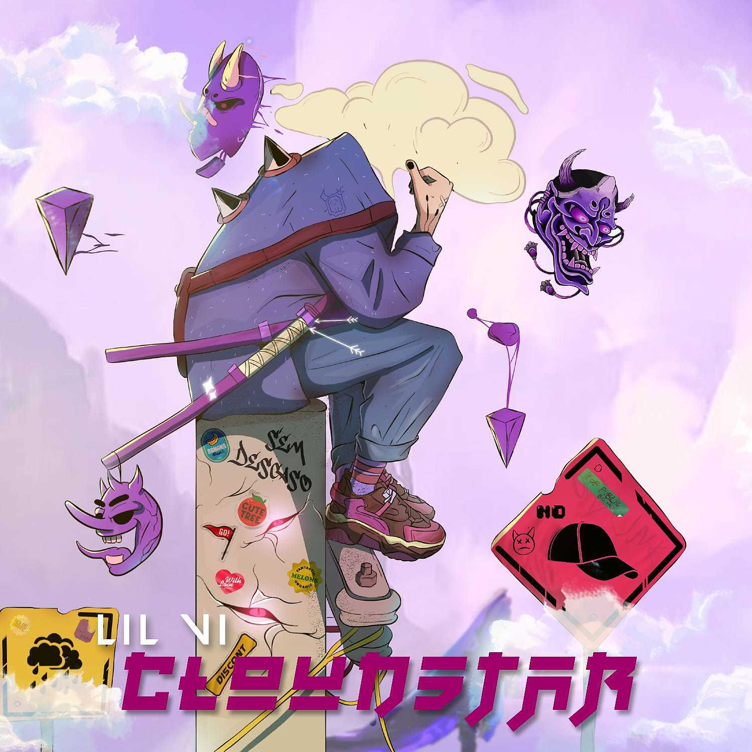 Релиз Cloudstar Mixtape