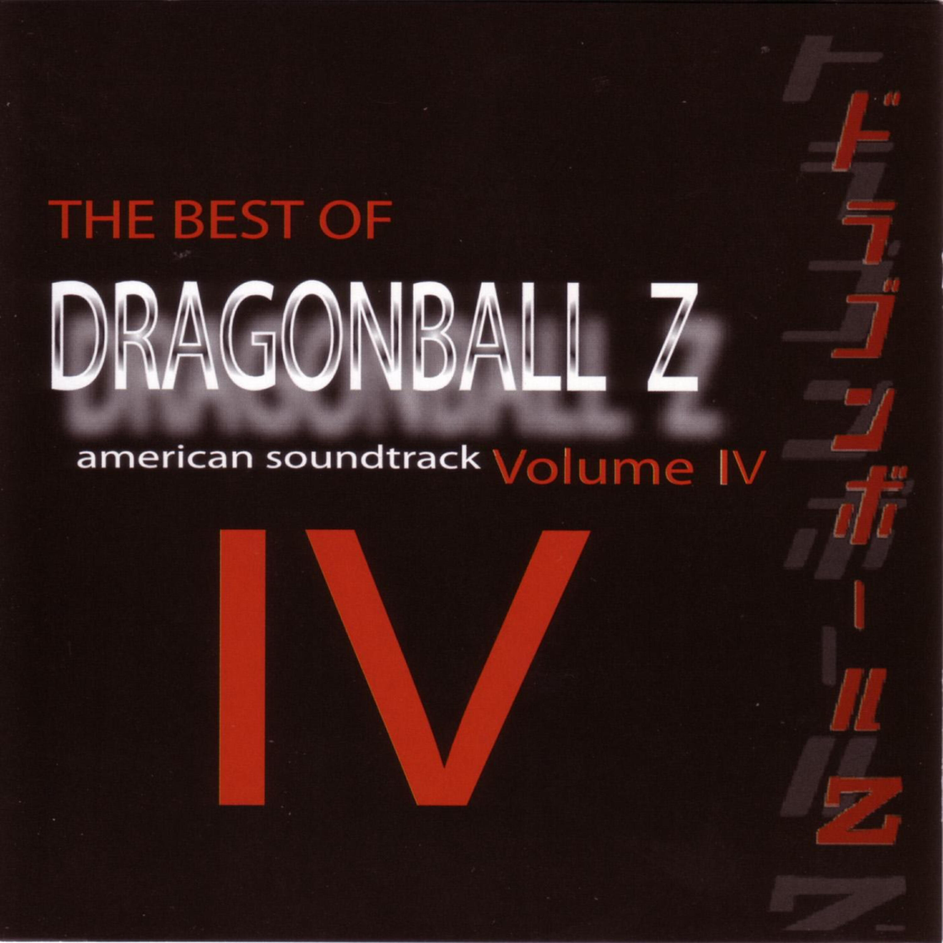 Релиз Best Of Dragonball Z Vol IV