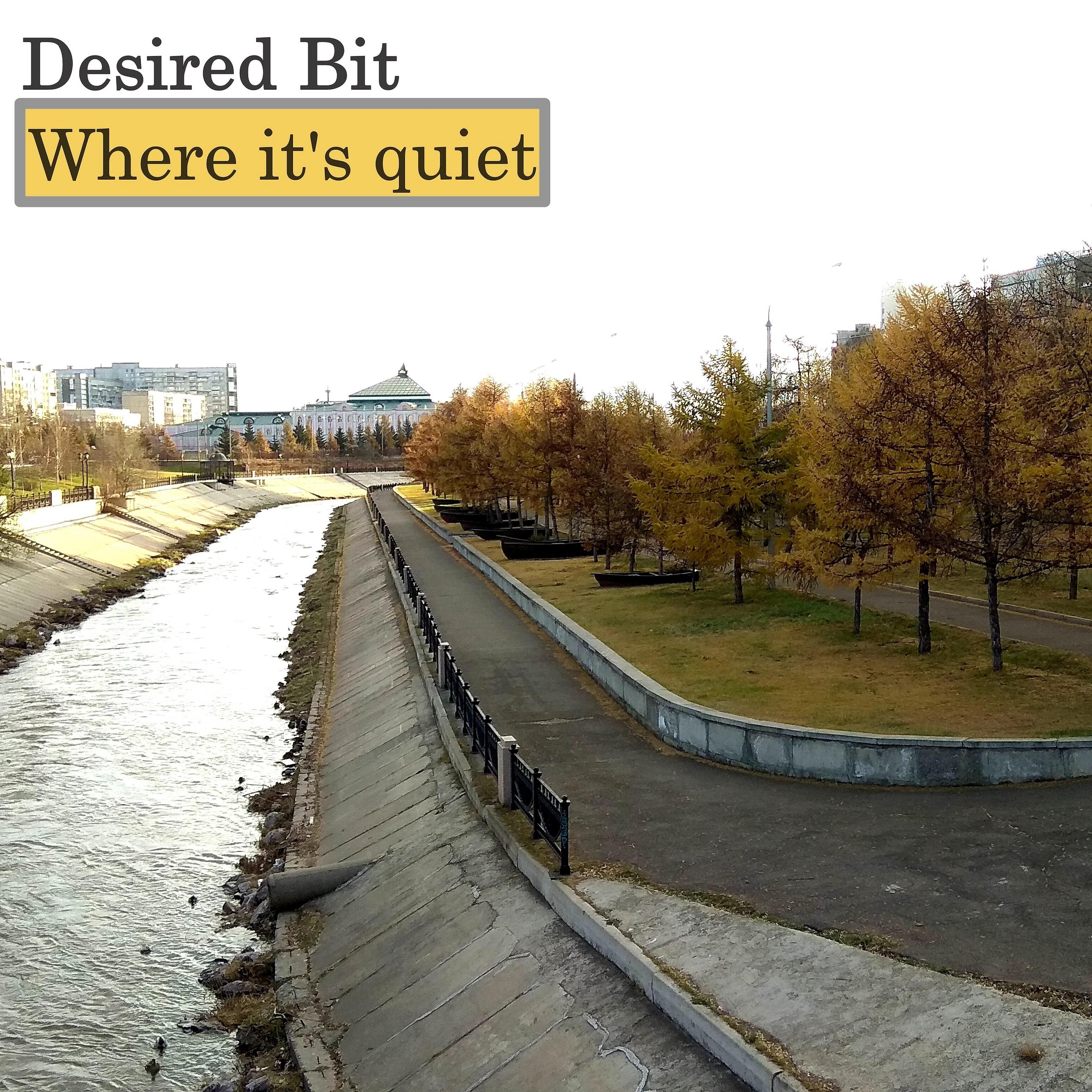 Релиз Where It's Quiet