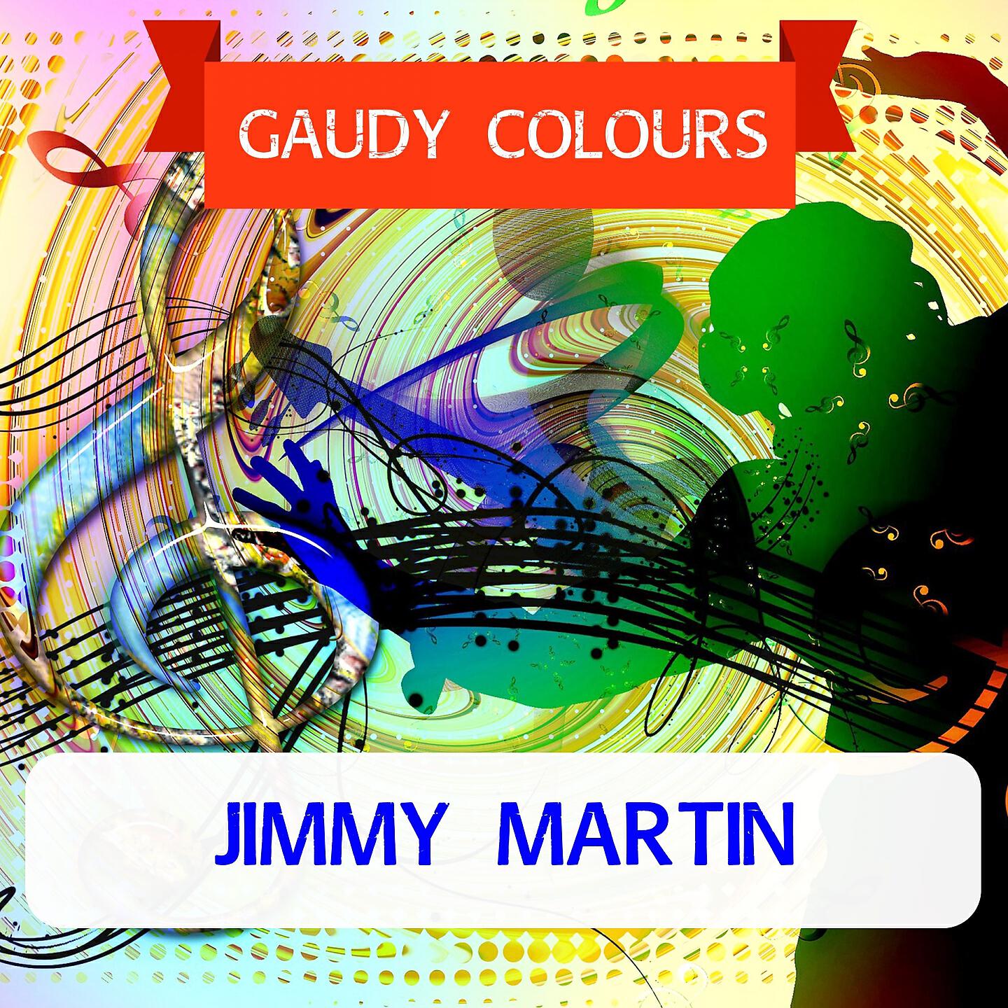 Релиз Gaudy Colours