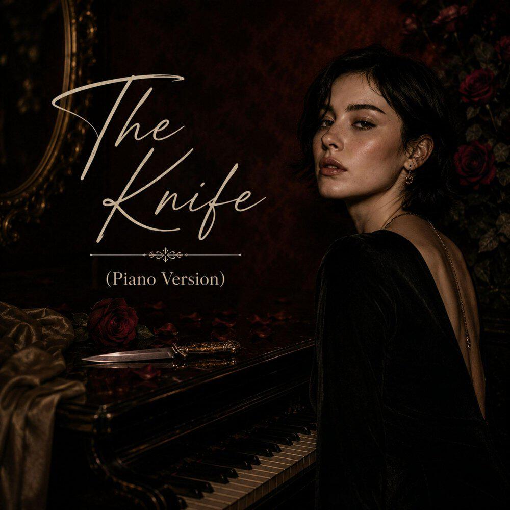 Релиз The Knife