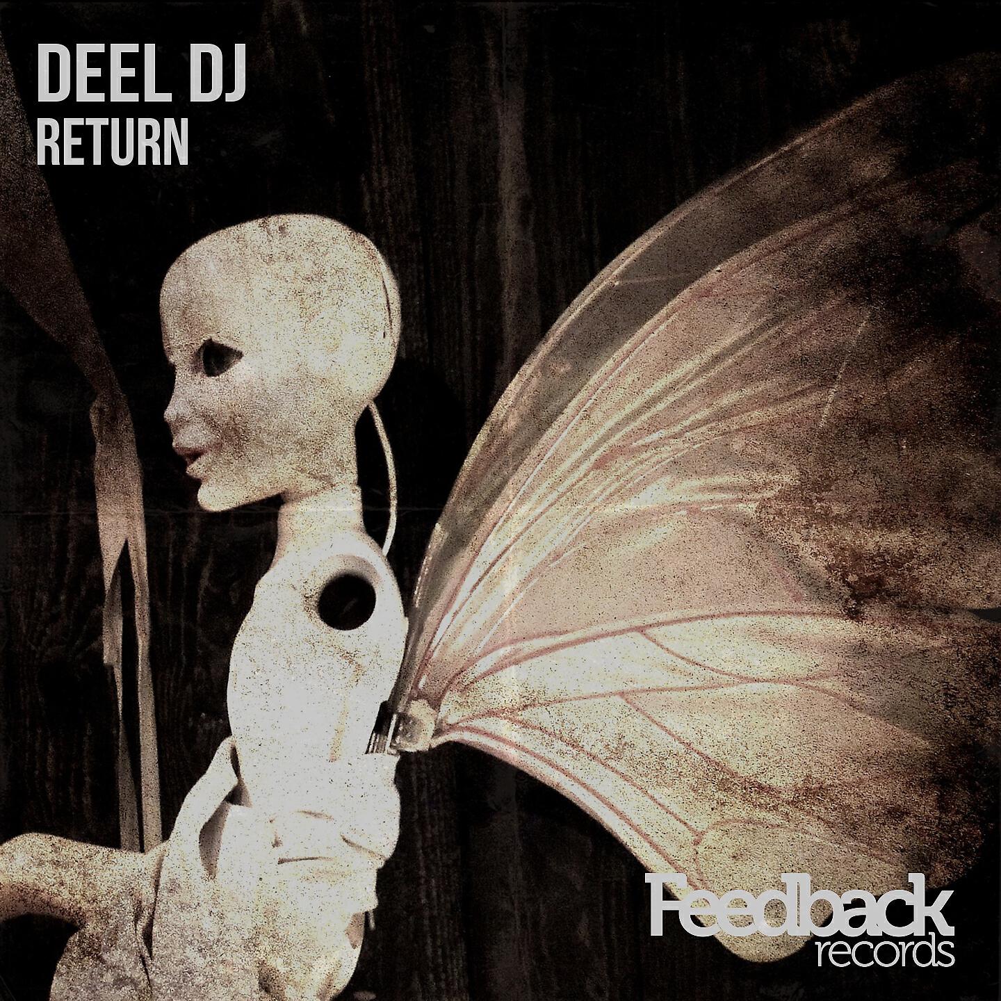 Релиз Return