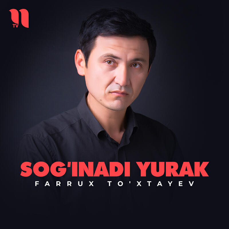 Релиз Sog'inadi yurak