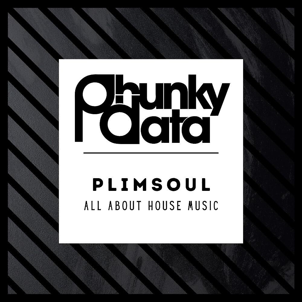 Релиз All About House Music