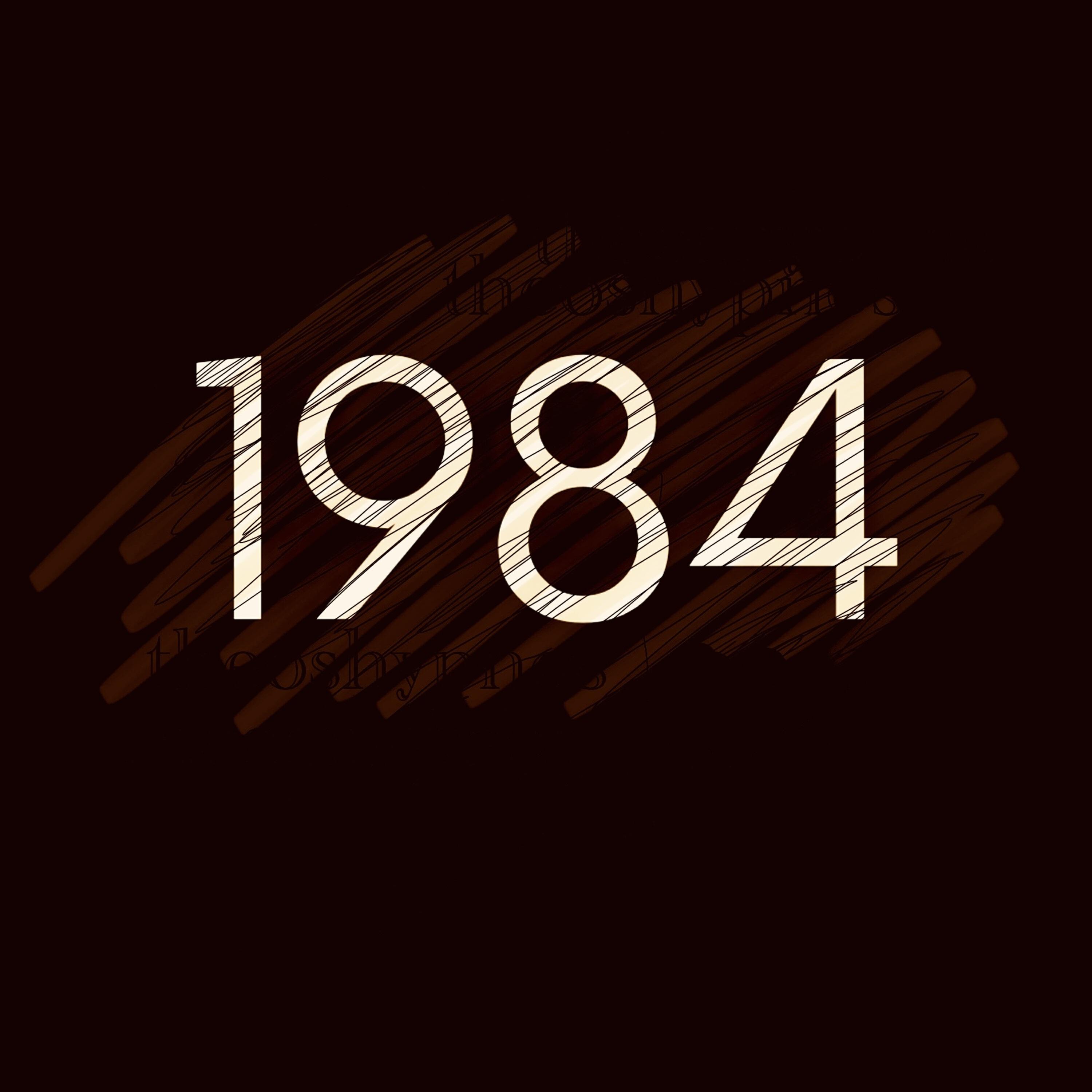 Релиз 1984
