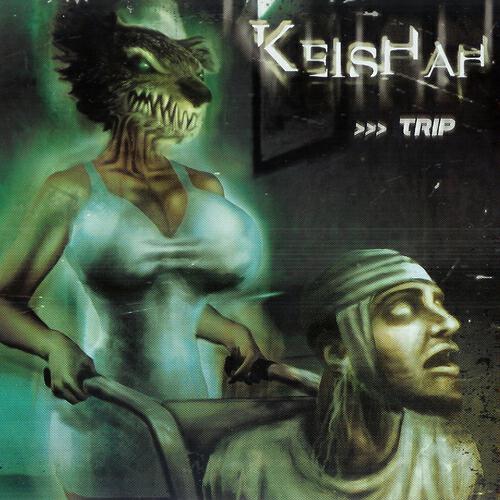 Релиз Trip