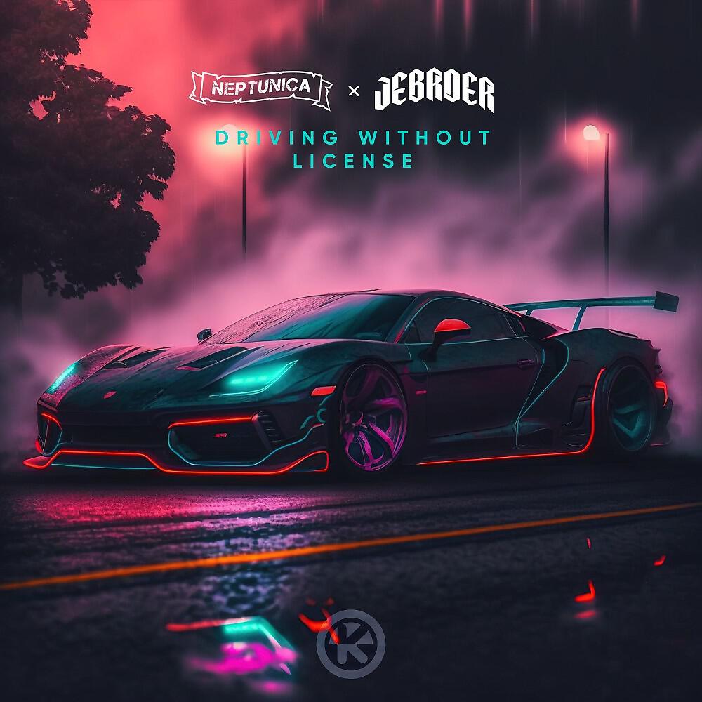 Релиз Driving Without License