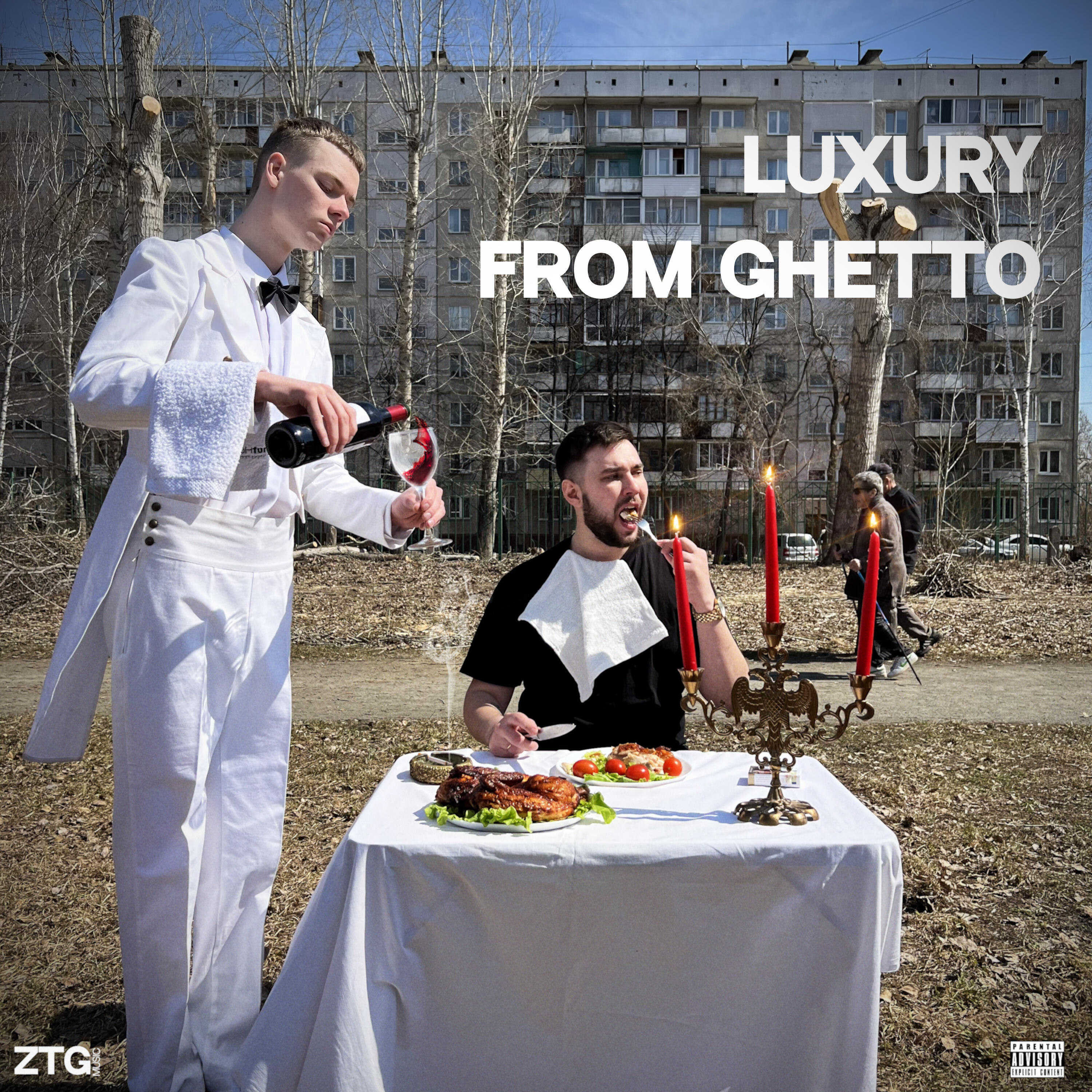 Релиз LUXURY FROM GHETTO