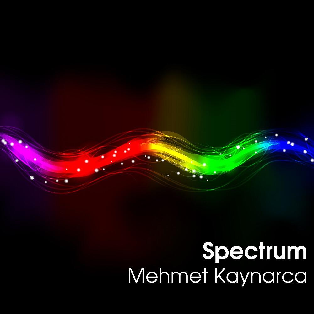 Релиз Spectrum