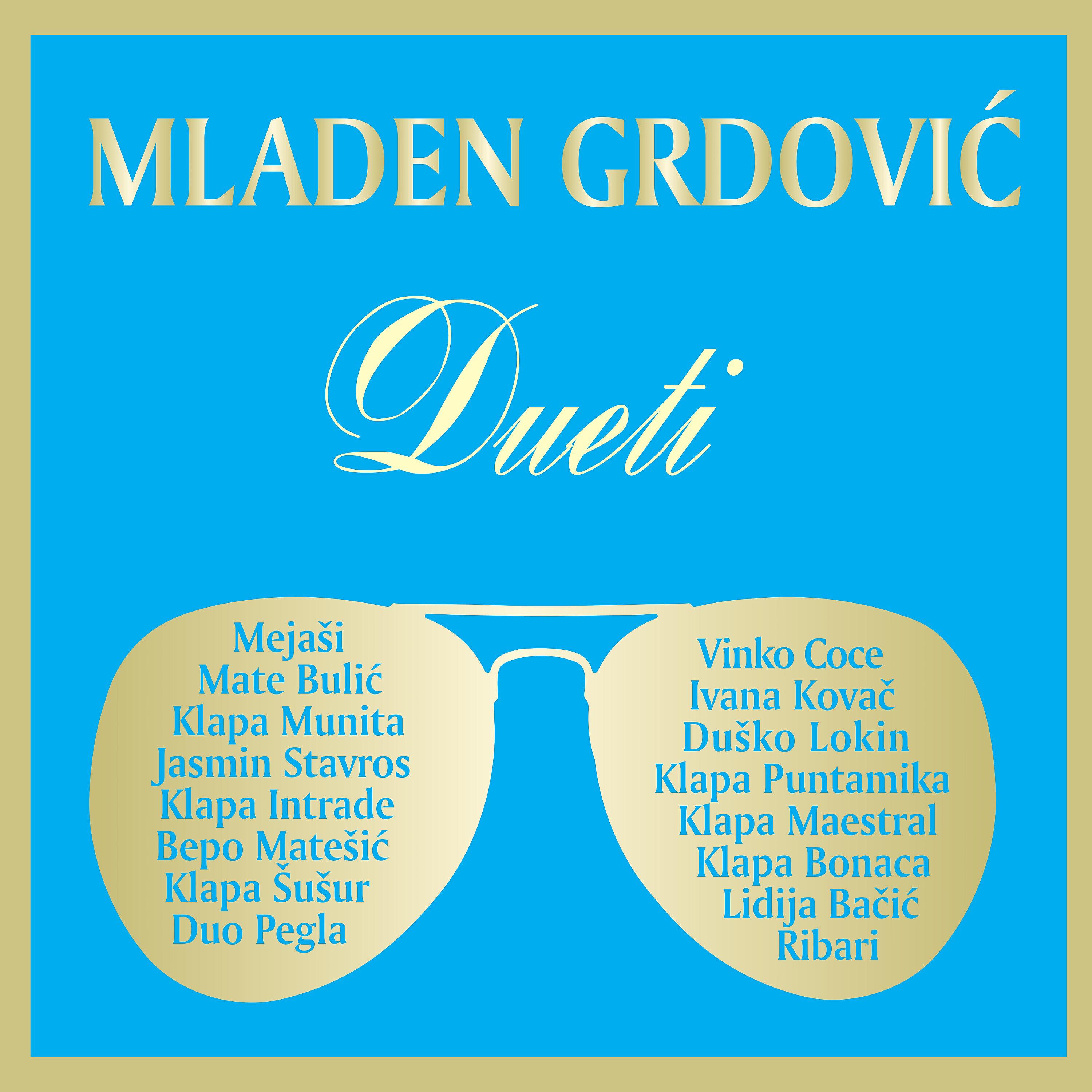 Релиз Dueti