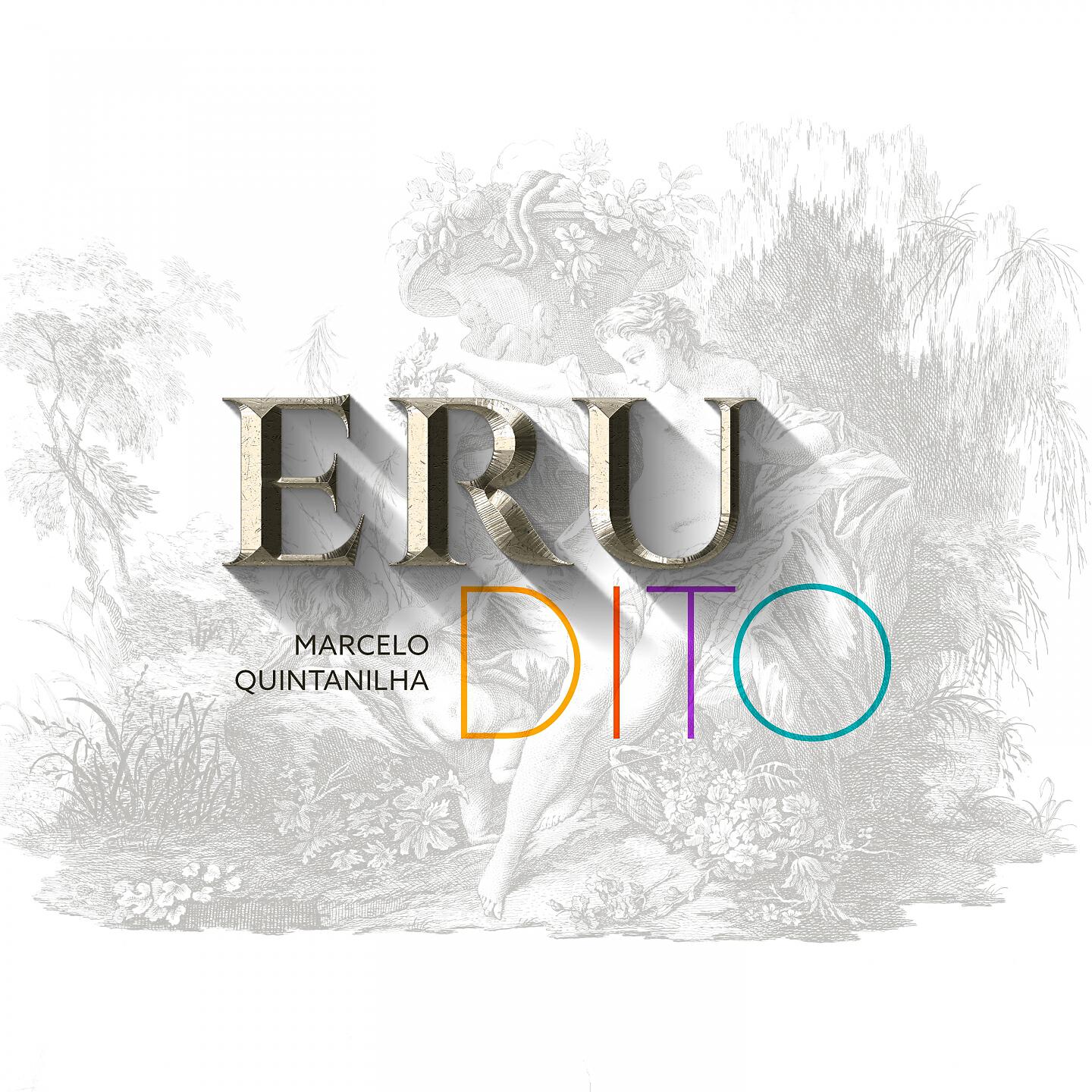 Релиз EruDito