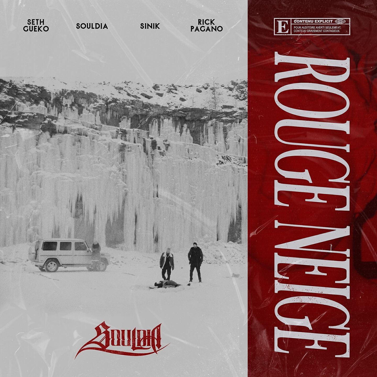 Релиз Rouge neige