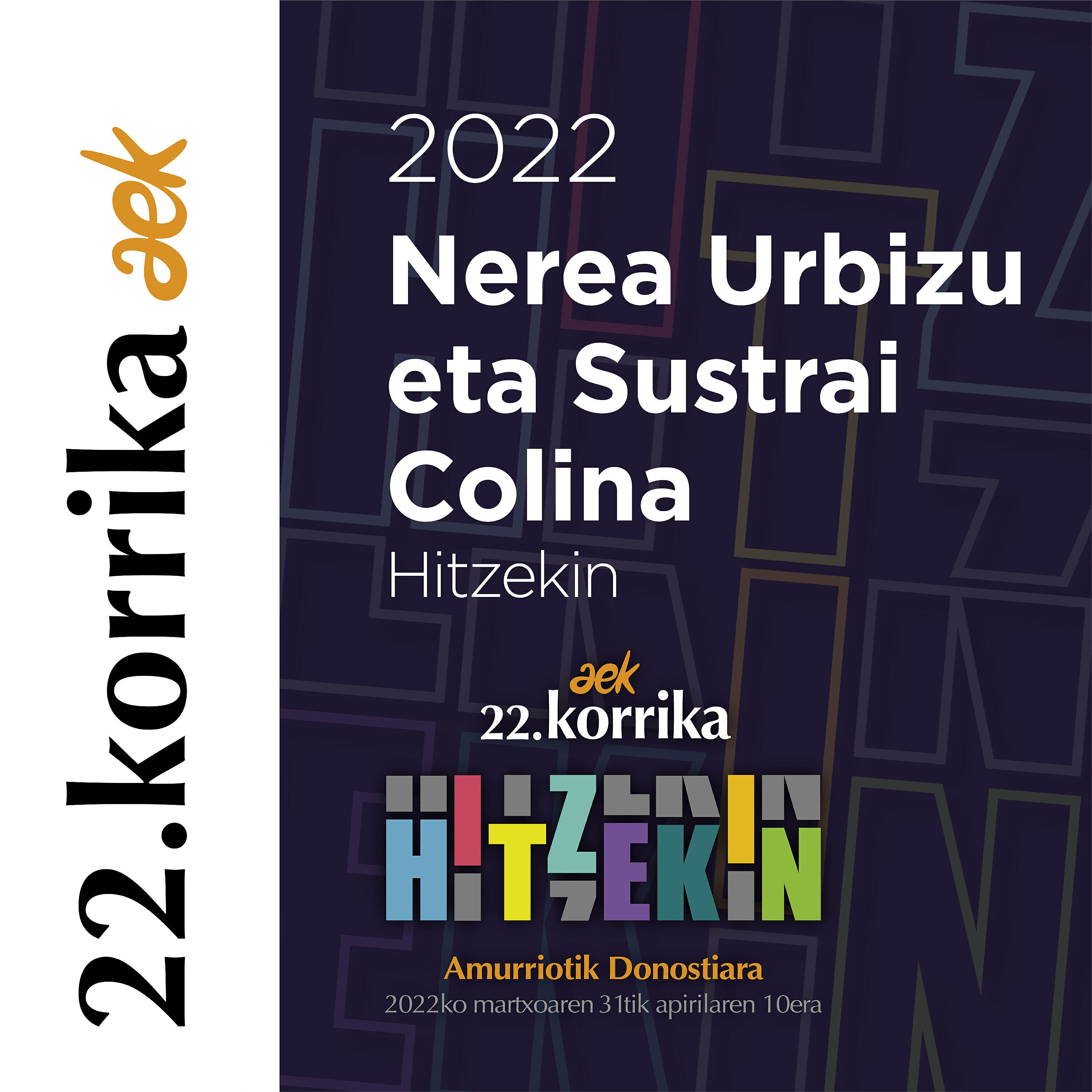 Sustrai Colina