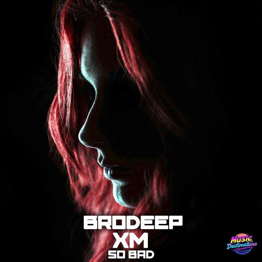 Волна по треку