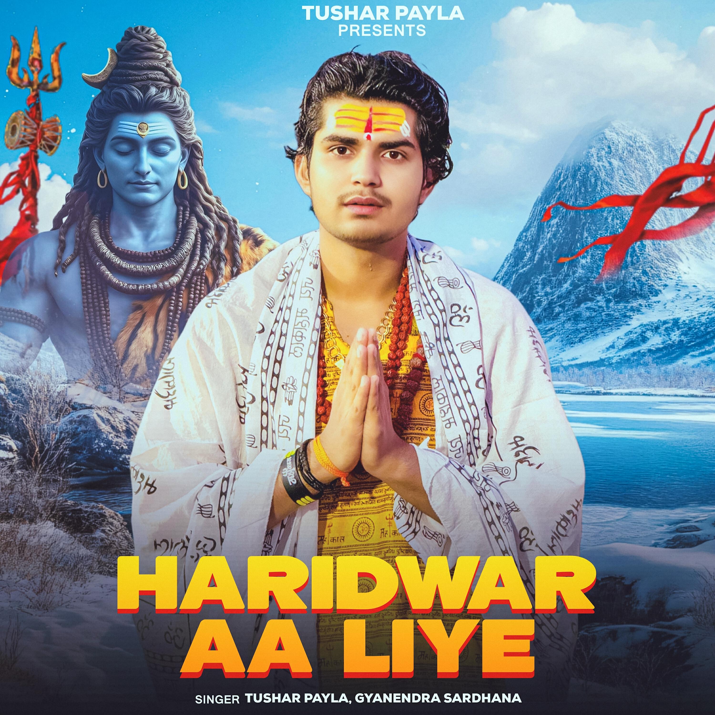 Релиз Haridwar Aa Liye