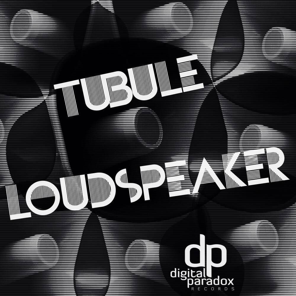 Релиз Tubule