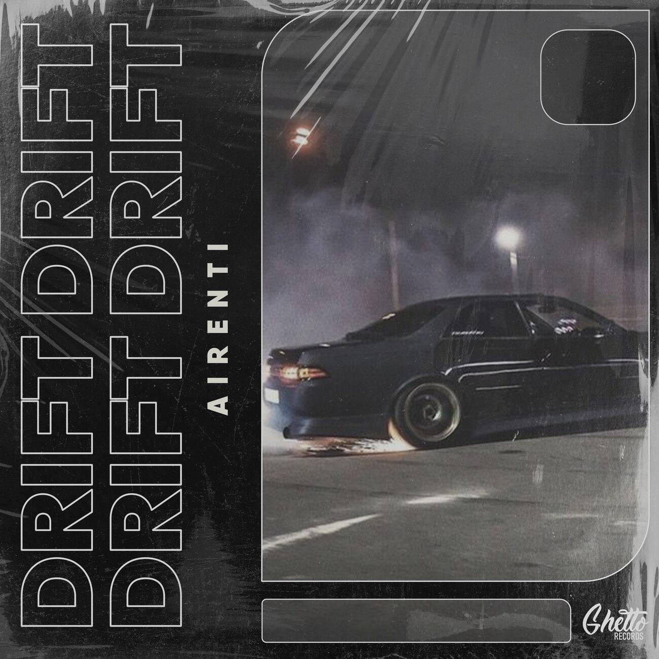 Релиз DRIFT