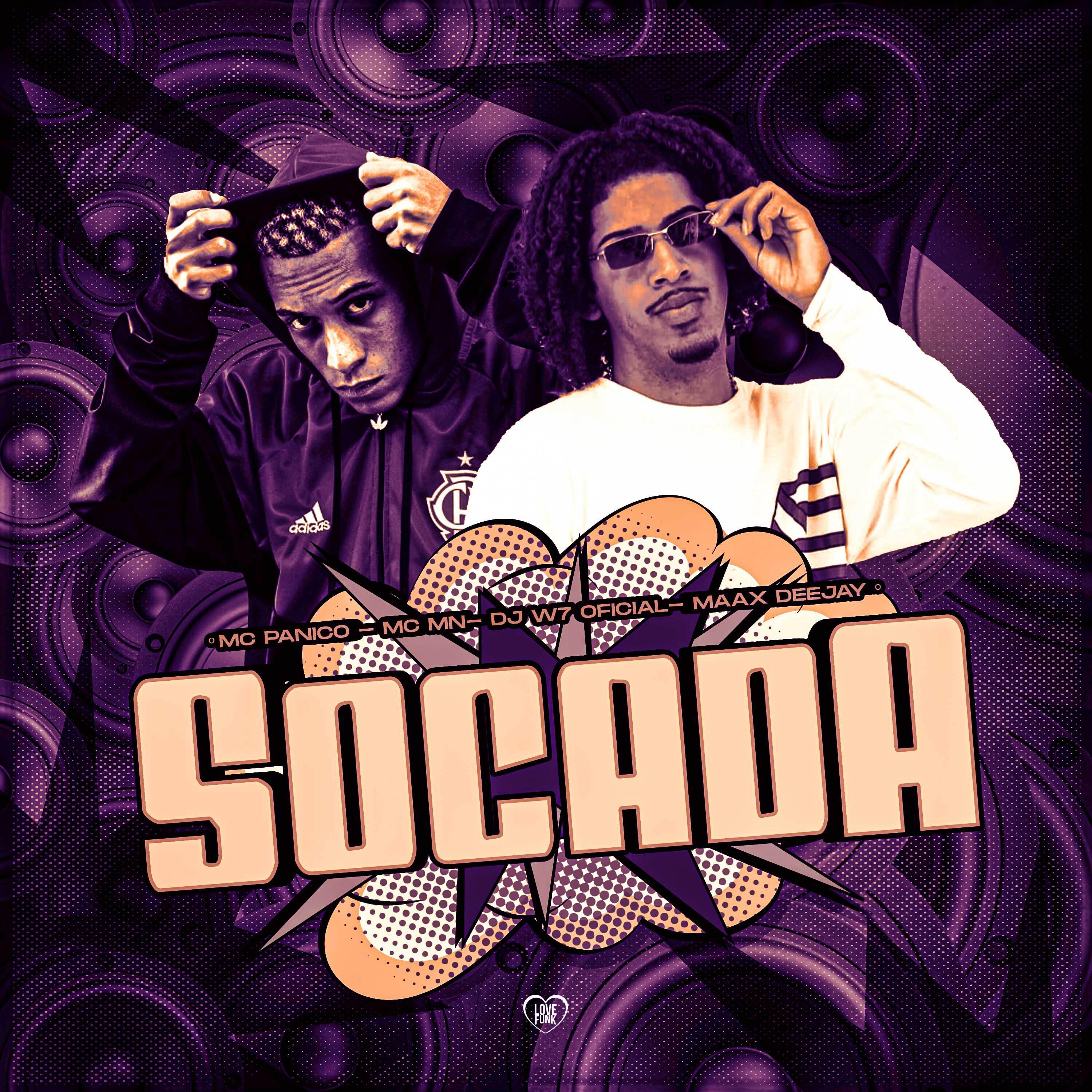 Релиз Socada