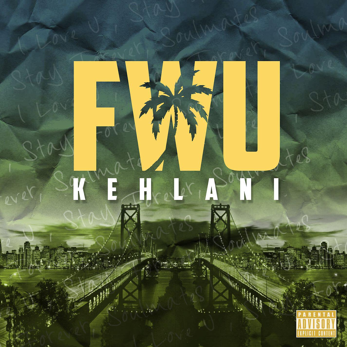 Релиз FWU