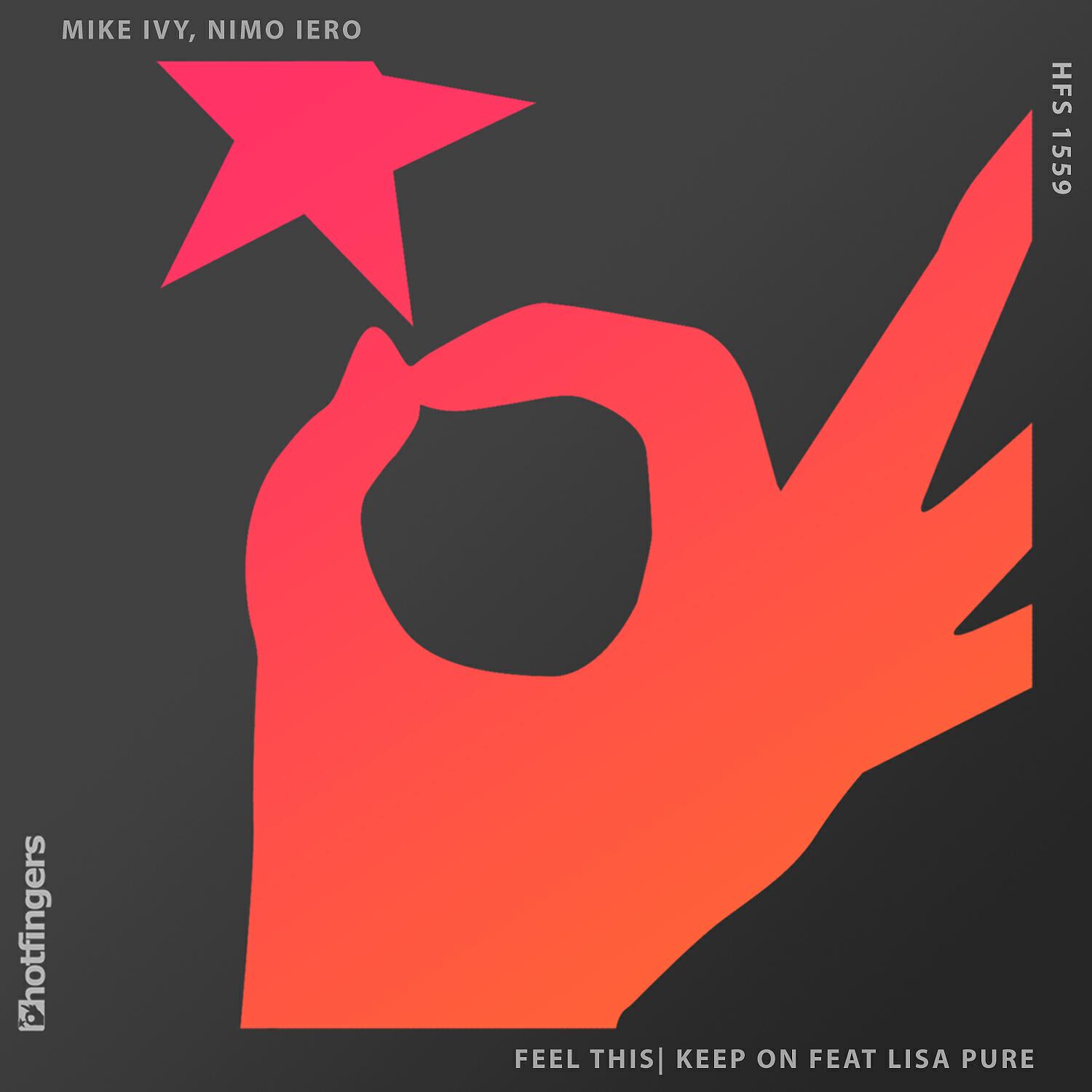 Релиз Feel This