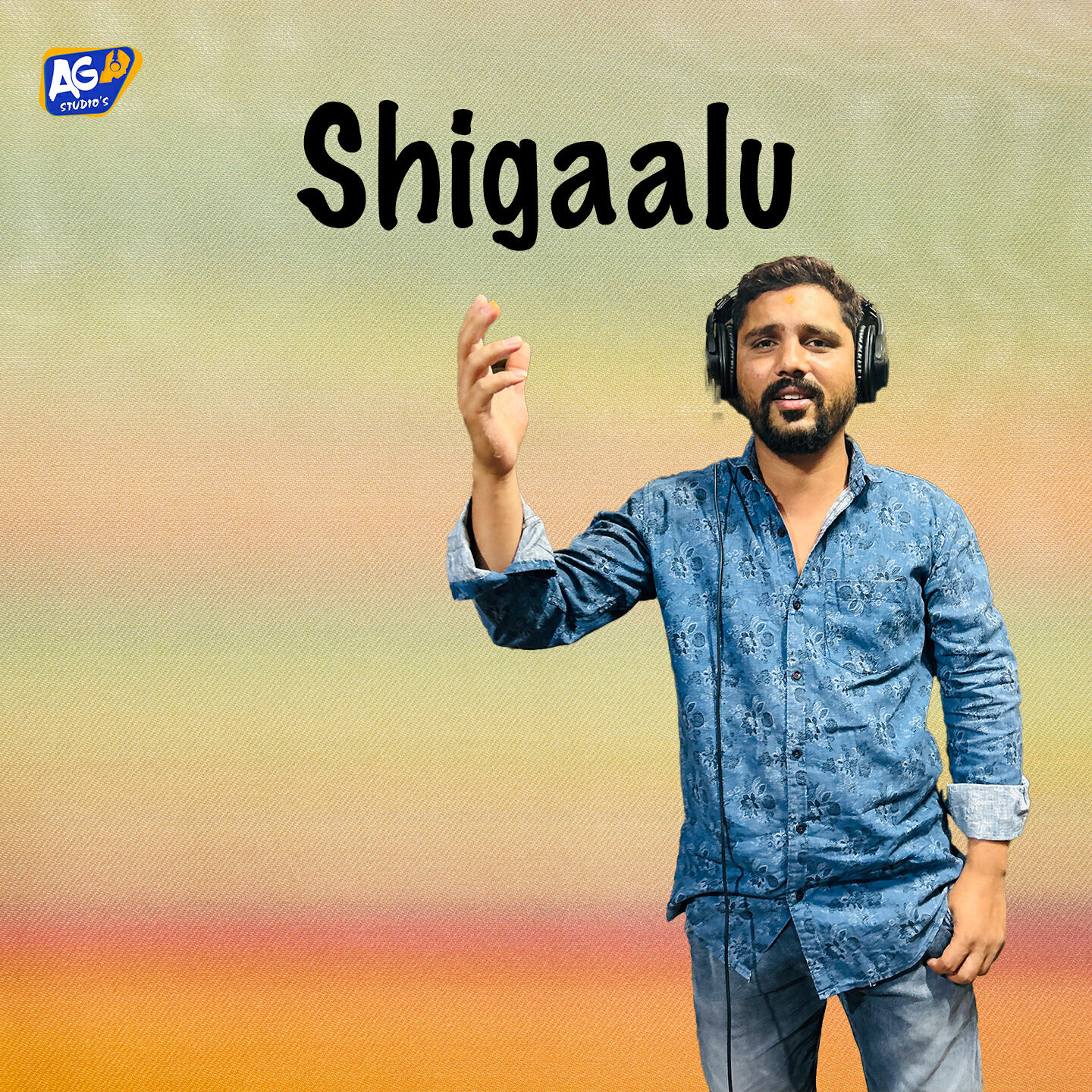 Релиз Shigaalu