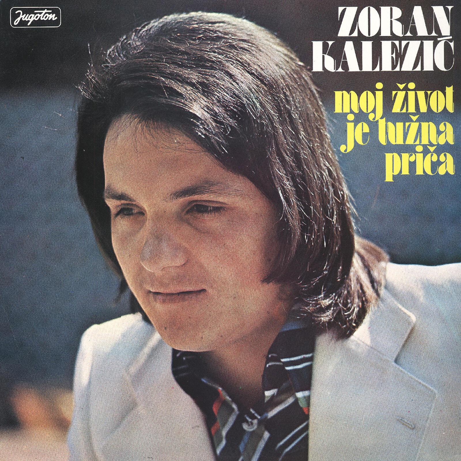 Релиз Moj Život Je Tužna Priča